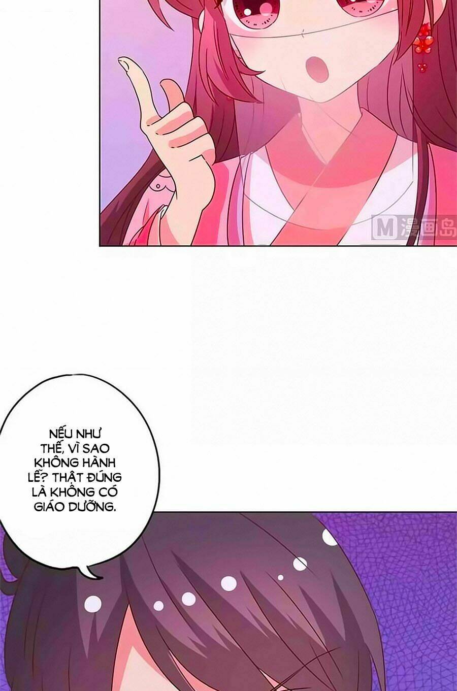 Hoàng Hậu Nương Nương Đích Năm Xu Đặc Hiệu Chapter 140 - Trang 2