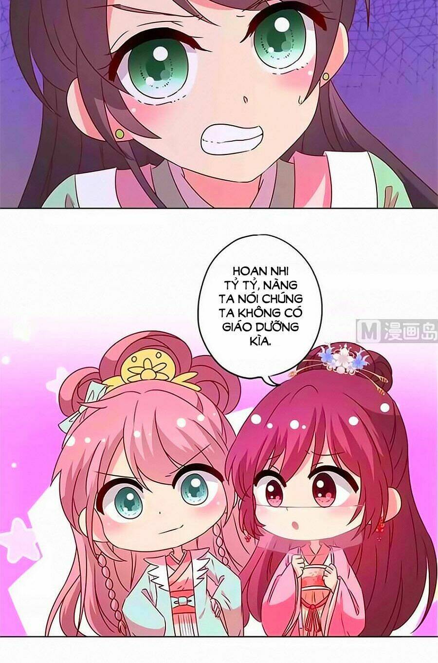 Hoàng Hậu Nương Nương Đích Năm Xu Đặc Hiệu Chapter 140 - Trang 2