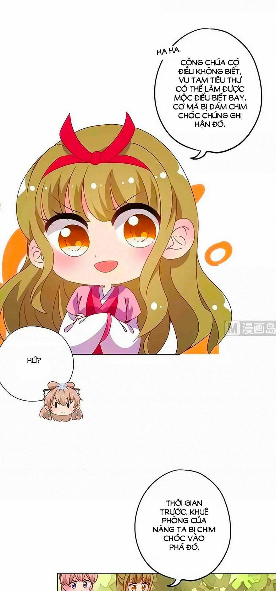 Hoàng Hậu Nương Nương Đích Năm Xu Đặc Hiệu Chapter 140 - Trang 2