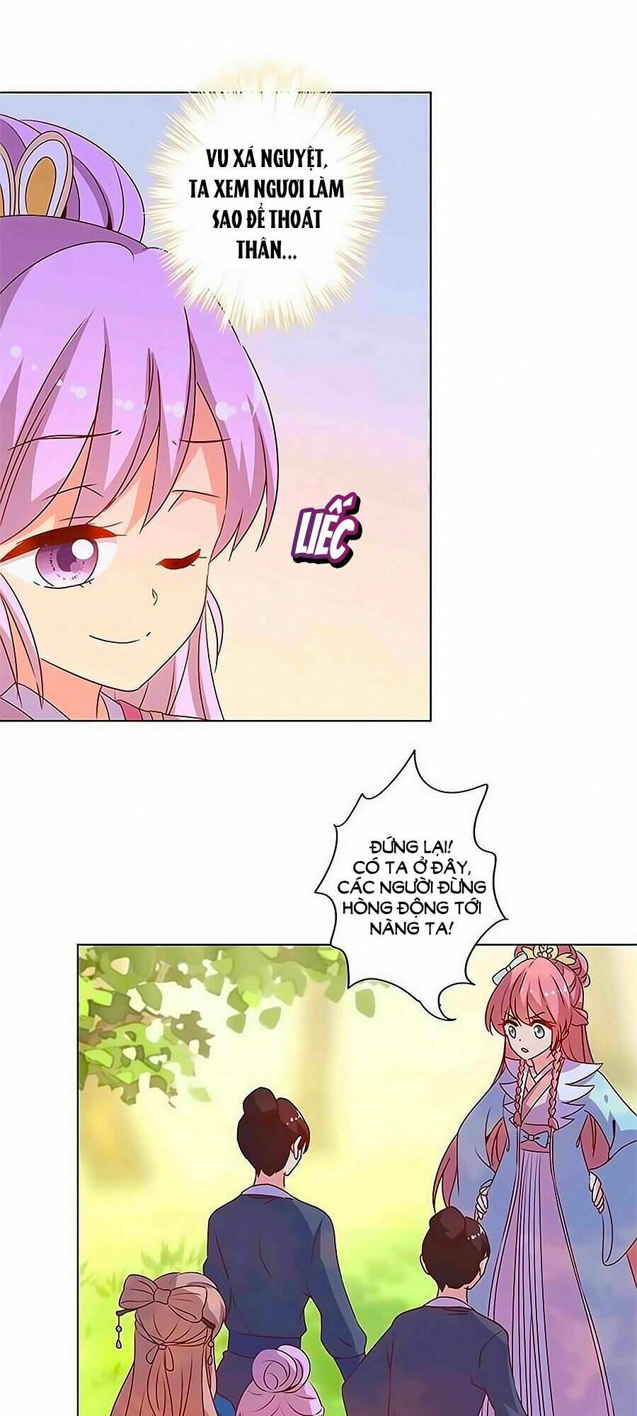 Hoàng Hậu Nương Nương Đích Năm Xu Đặc Hiệu Chapter 141 - Trang 2