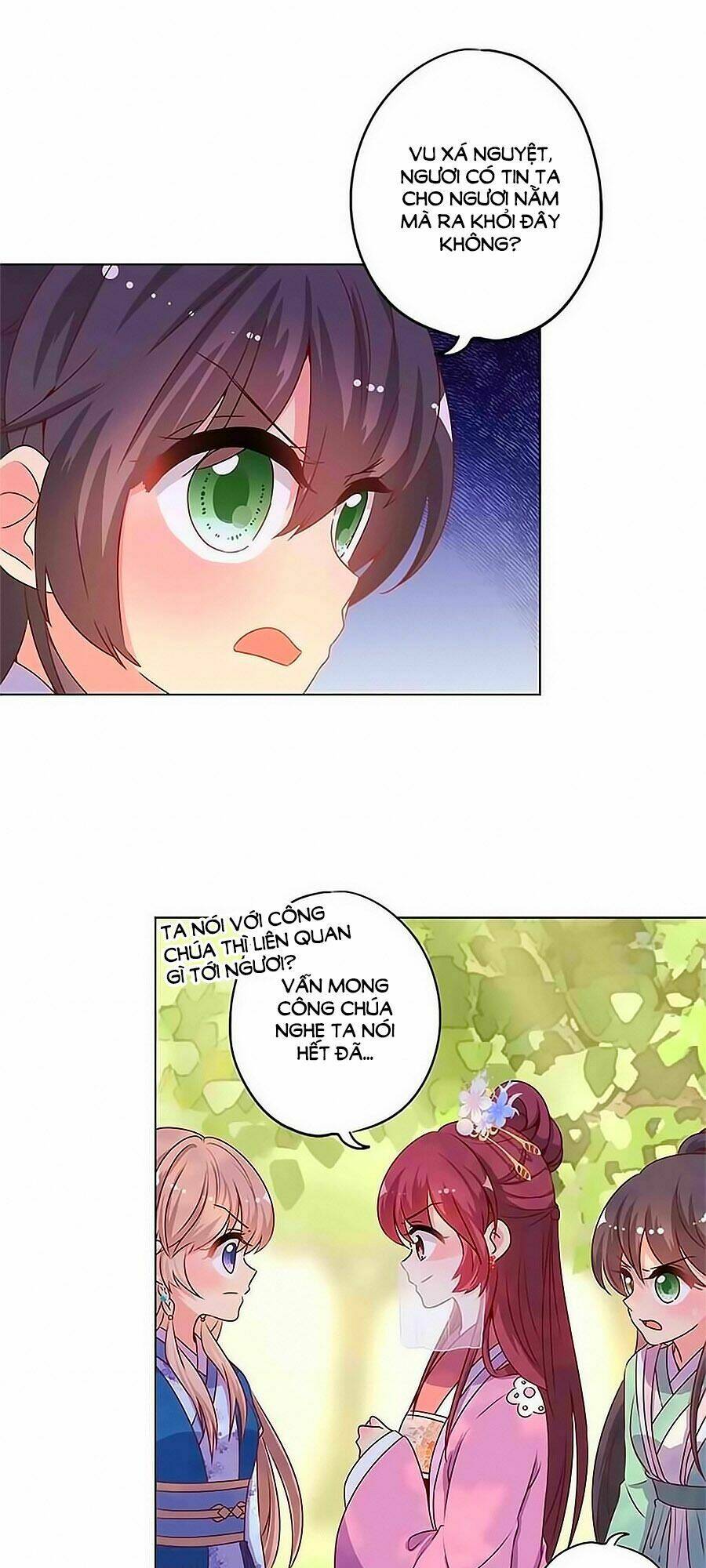 Hoàng Hậu Nương Nương Đích Năm Xu Đặc Hiệu Chapter 141 - Trang 2