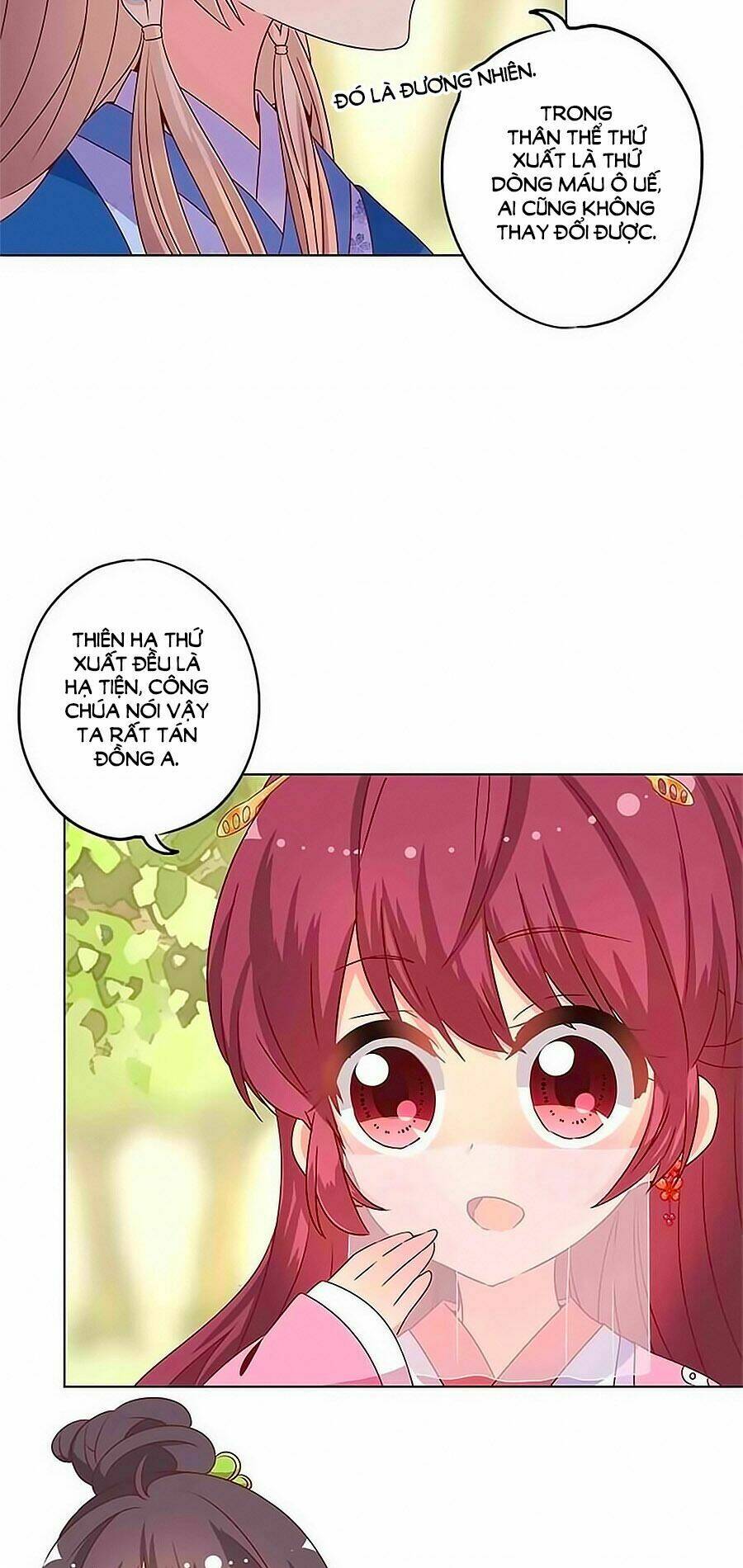 Hoàng Hậu Nương Nương Đích Năm Xu Đặc Hiệu Chapter 141 - Trang 2