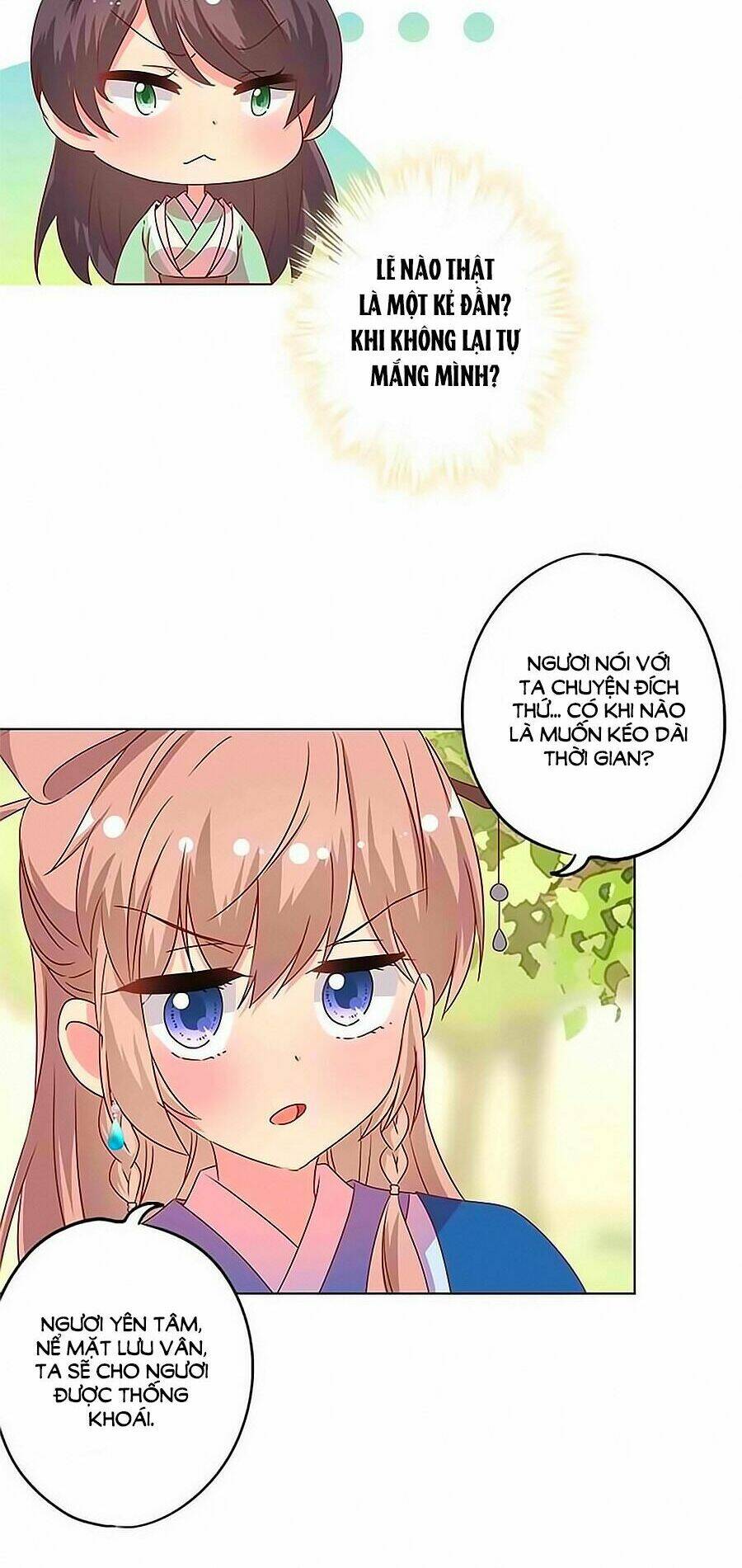 Hoàng Hậu Nương Nương Đích Năm Xu Đặc Hiệu Chapter 141 - Trang 2