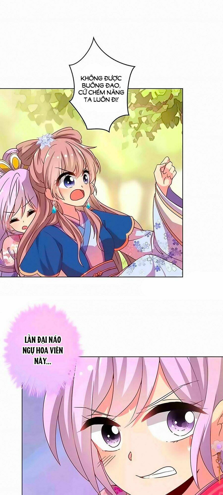 Hoàng Hậu Nương Nương Đích Năm Xu Đặc Hiệu Chapter 142 - Trang 2