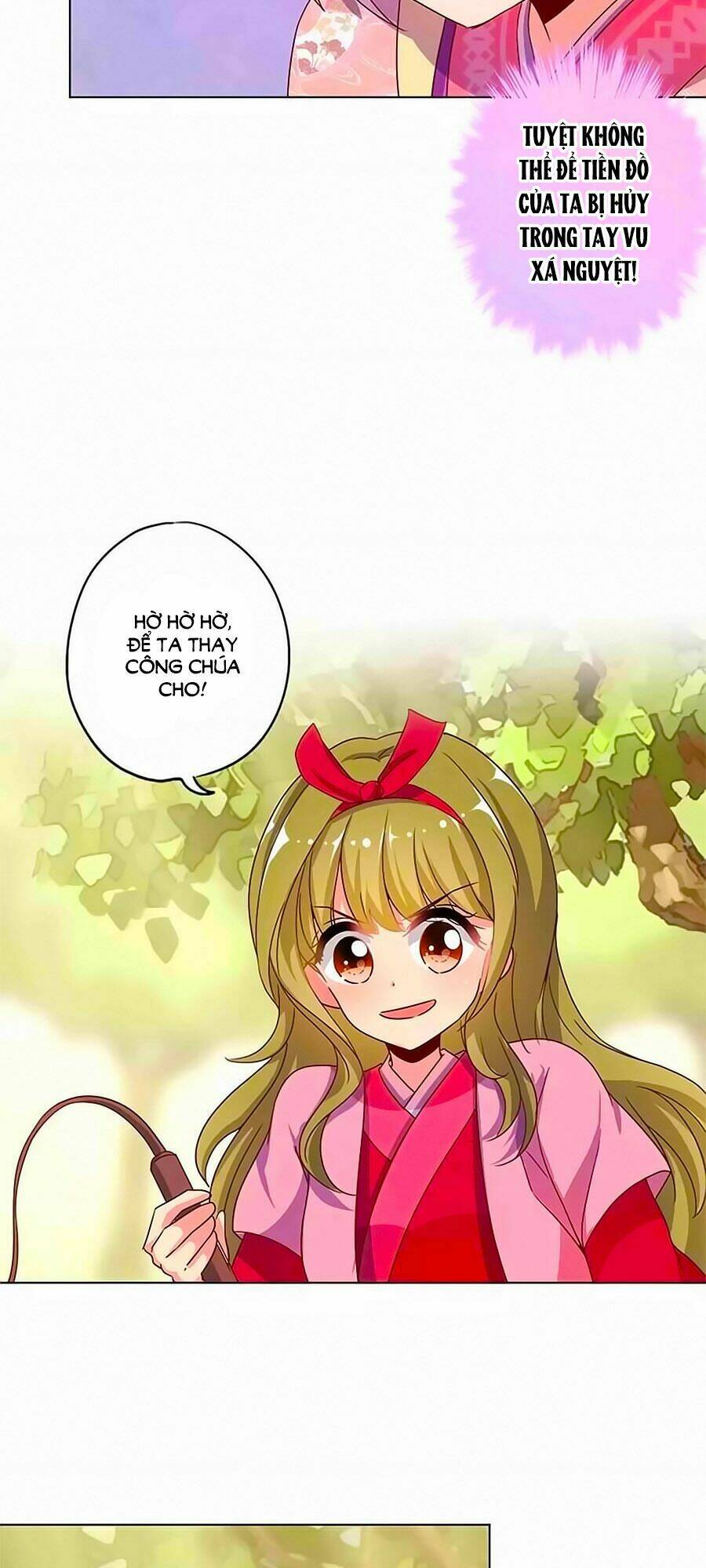 Hoàng Hậu Nương Nương Đích Năm Xu Đặc Hiệu Chapter 142 - Trang 2