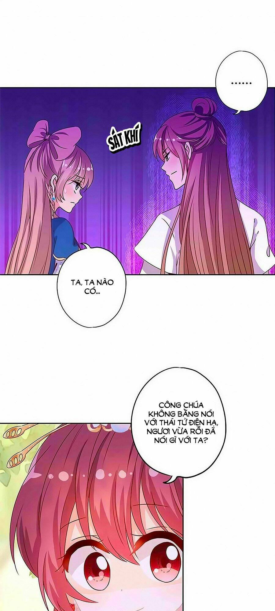 Hoàng Hậu Nương Nương Đích Năm Xu Đặc Hiệu Chapter 144 - Trang 2