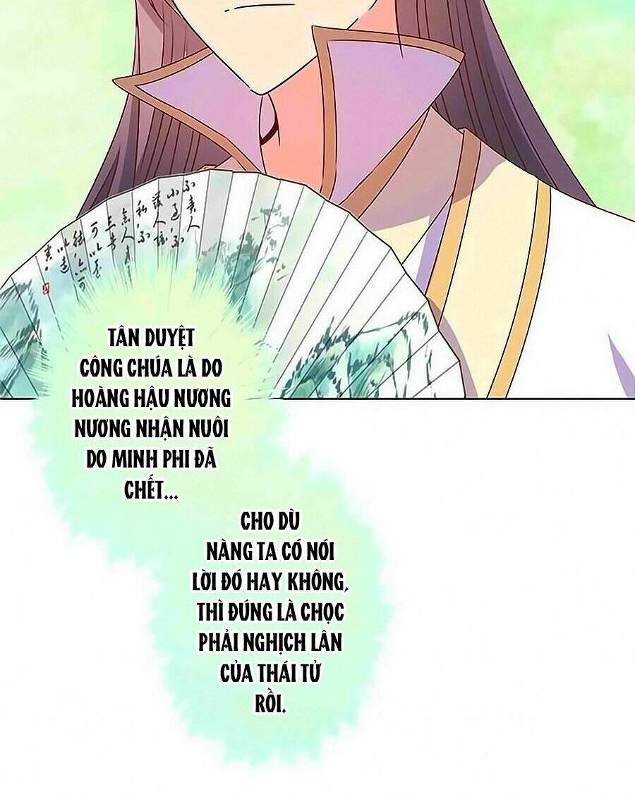 Hoàng Hậu Nương Nương Đích Năm Xu Đặc Hiệu Chapter 144 - Trang 2