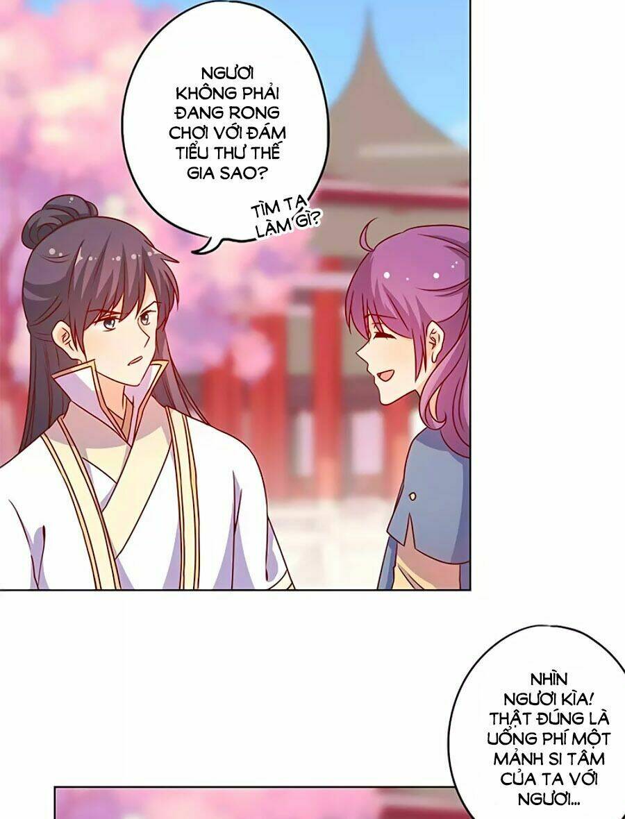 Hoàng Hậu Nương Nương Đích Năm Xu Đặc Hiệu Chapter 148 - Trang 2