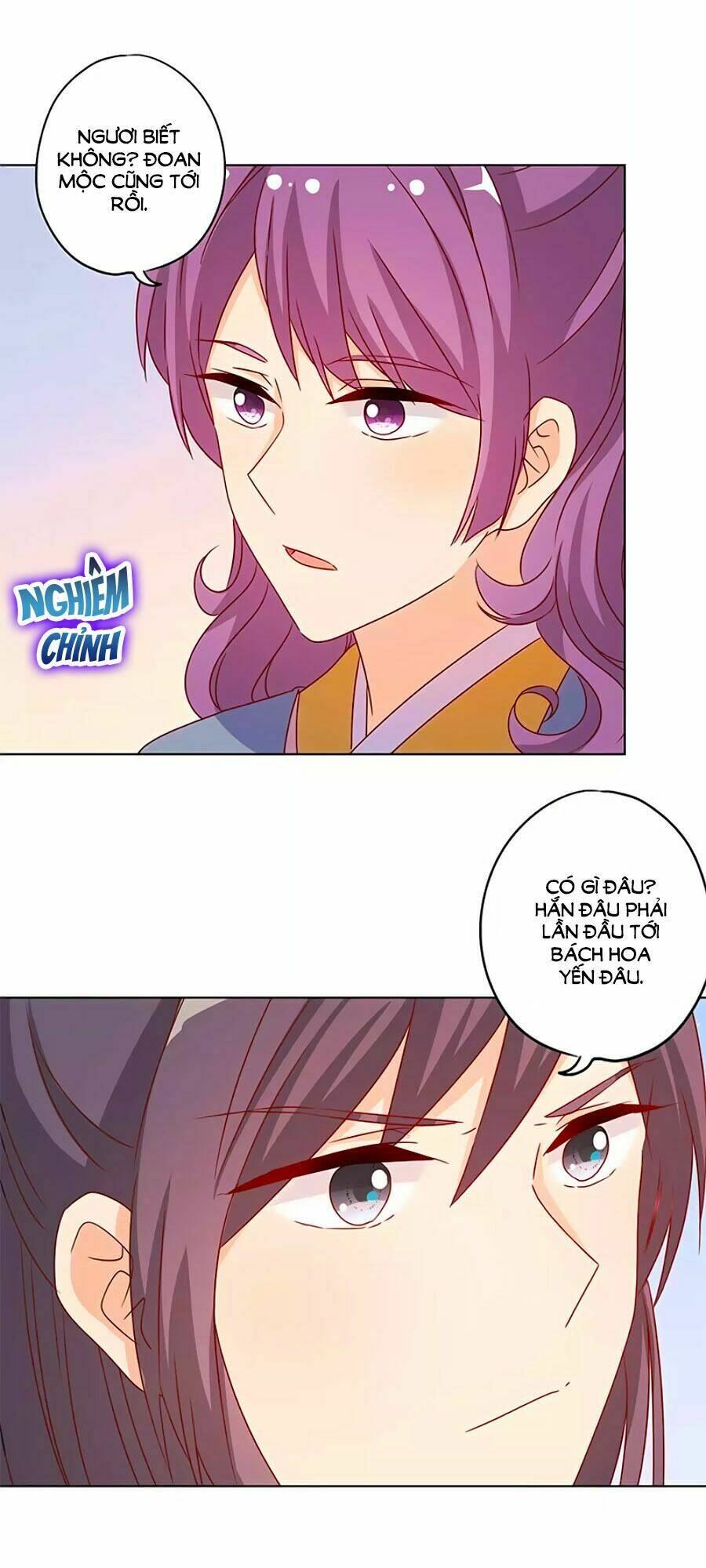 Hoàng Hậu Nương Nương Đích Năm Xu Đặc Hiệu Chapter 148 - Trang 2