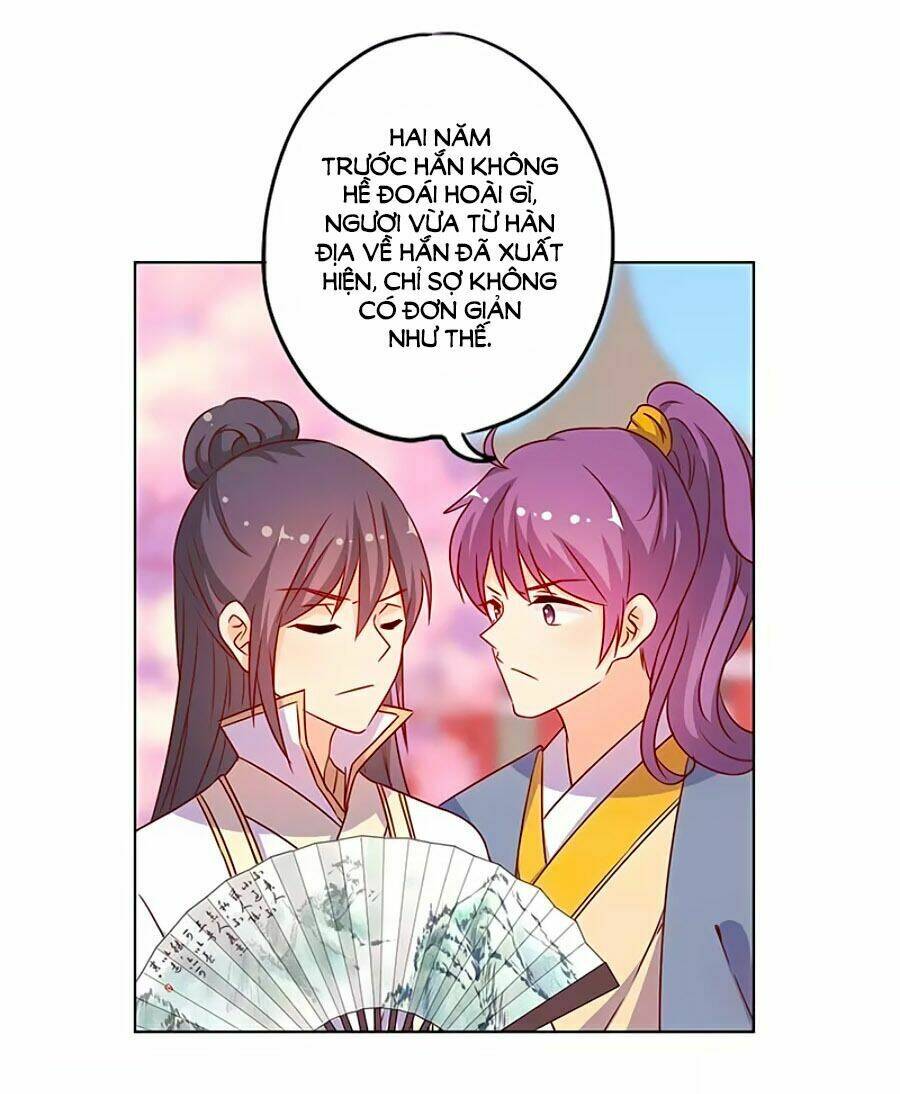 Hoàng Hậu Nương Nương Đích Năm Xu Đặc Hiệu Chapter 148 - Trang 2