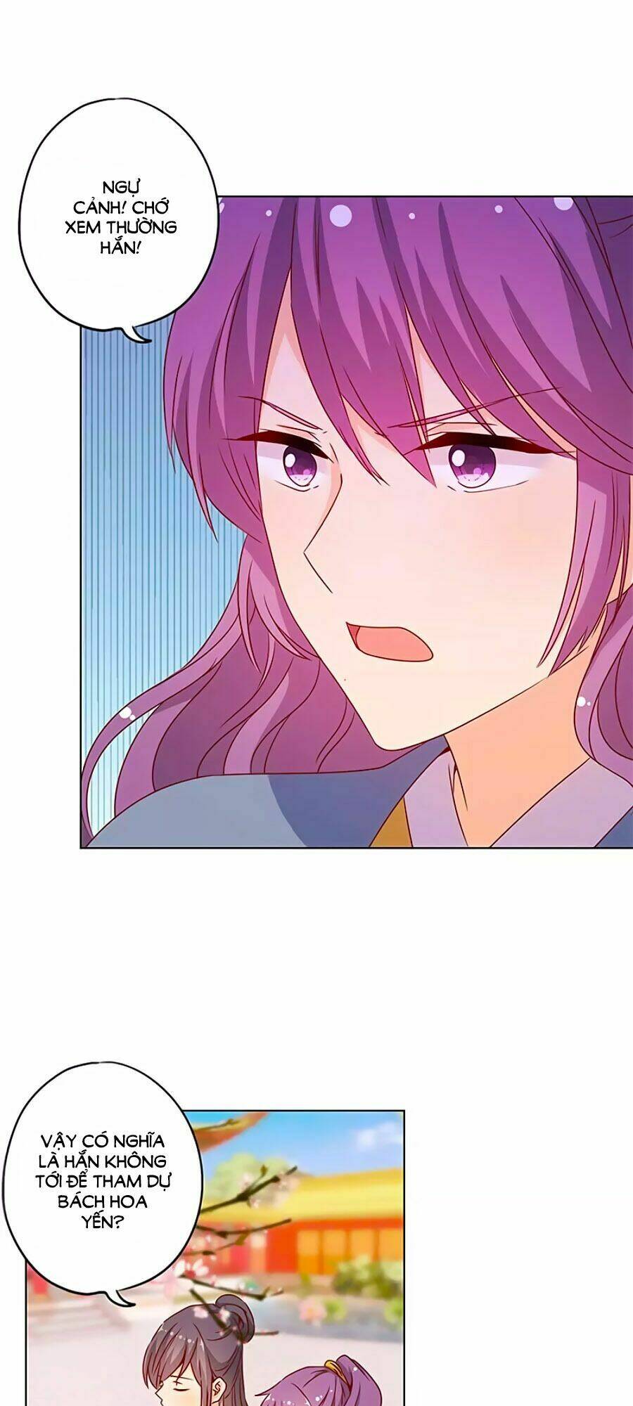 Hoàng Hậu Nương Nương Đích Năm Xu Đặc Hiệu Chapter 148 - Trang 2