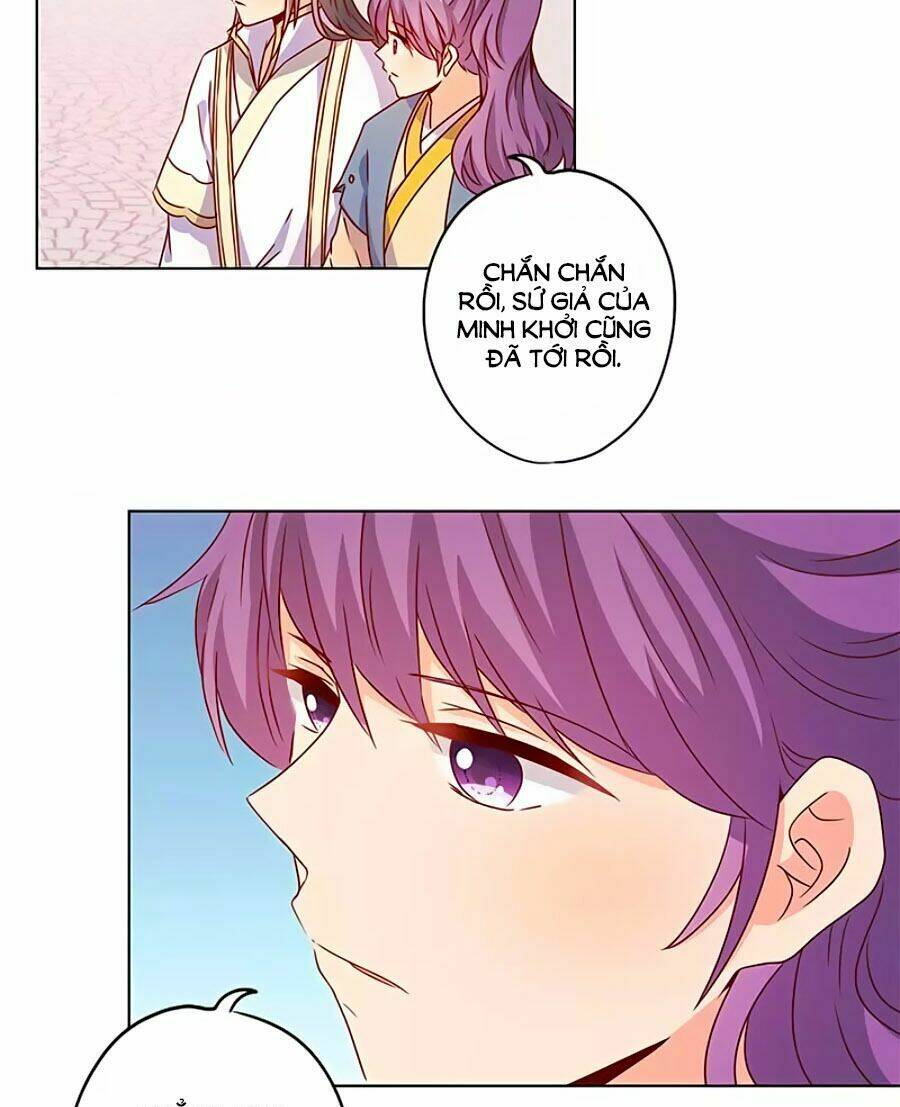 Hoàng Hậu Nương Nương Đích Năm Xu Đặc Hiệu Chapter 148 - Trang 2