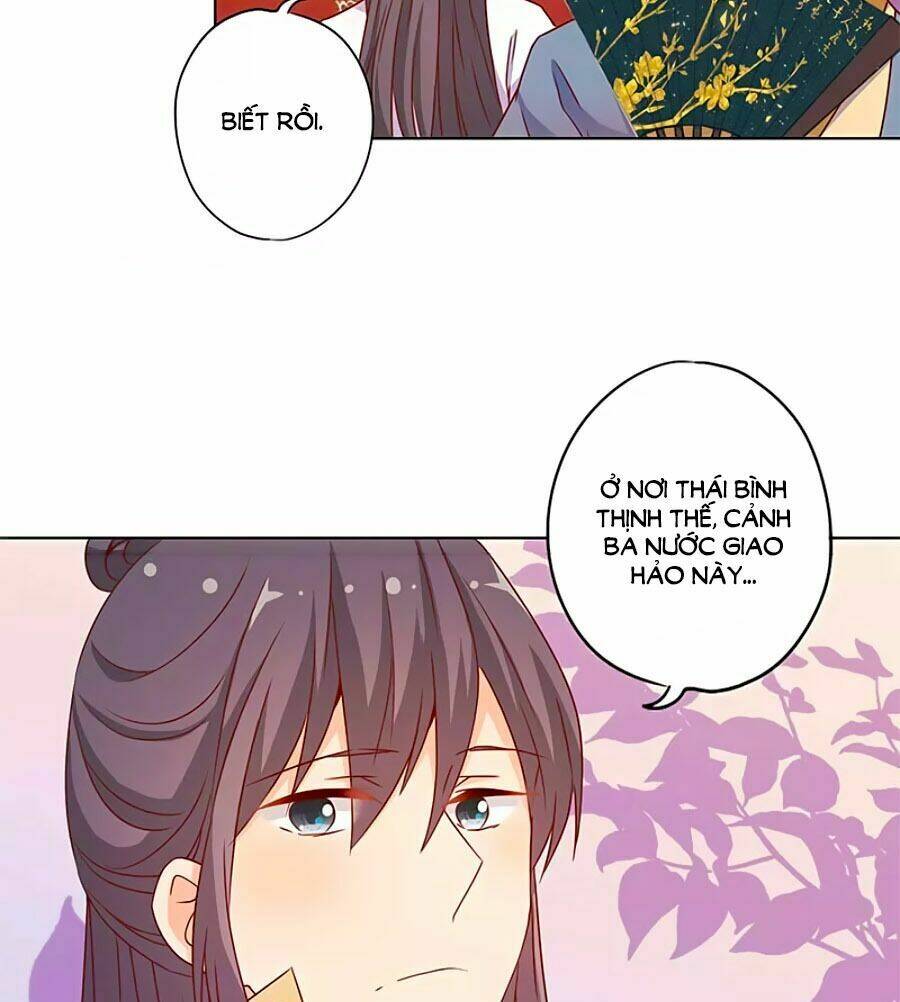 Hoàng Hậu Nương Nương Đích Năm Xu Đặc Hiệu Chapter 148 - Trang 2