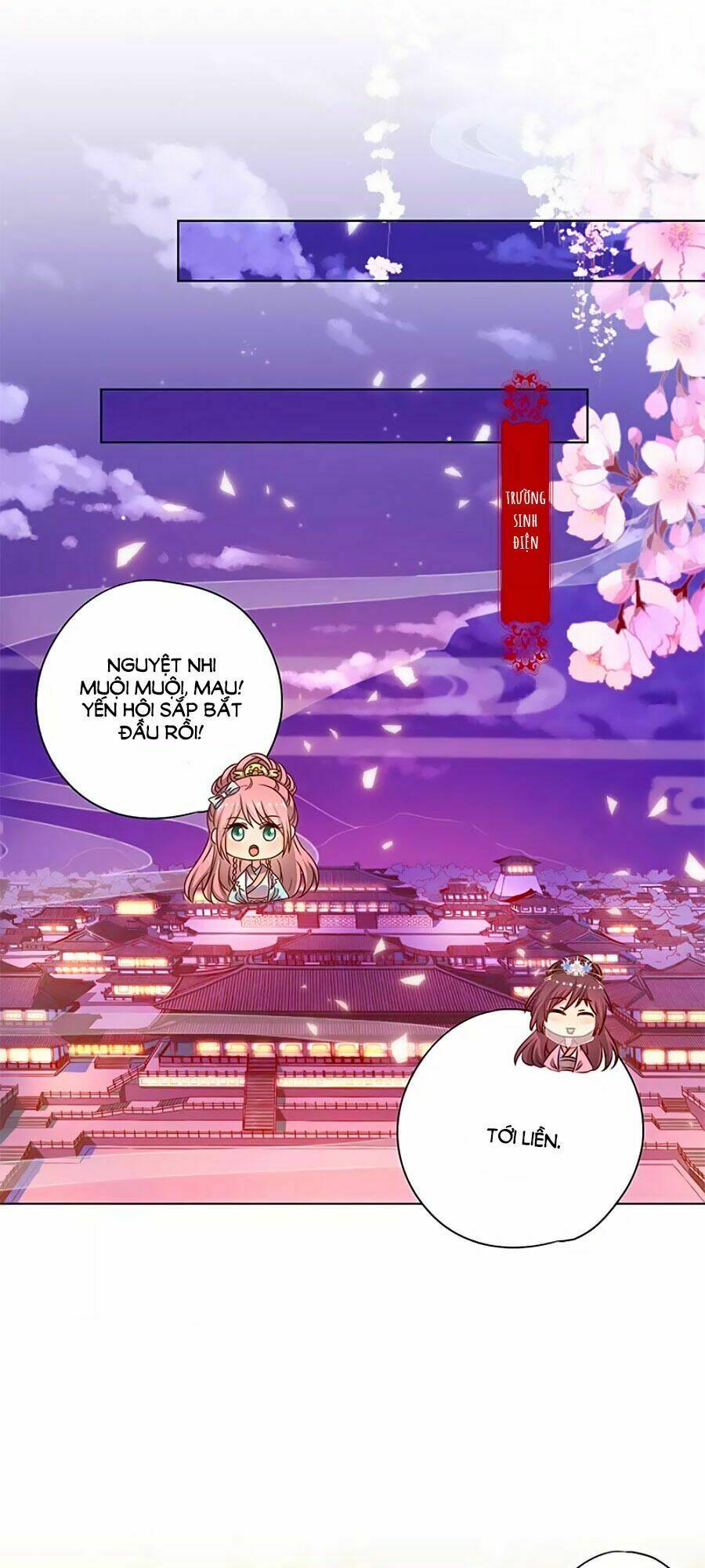 Hoàng Hậu Nương Nương Đích Năm Xu Đặc Hiệu Chapter 148 - Trang 2