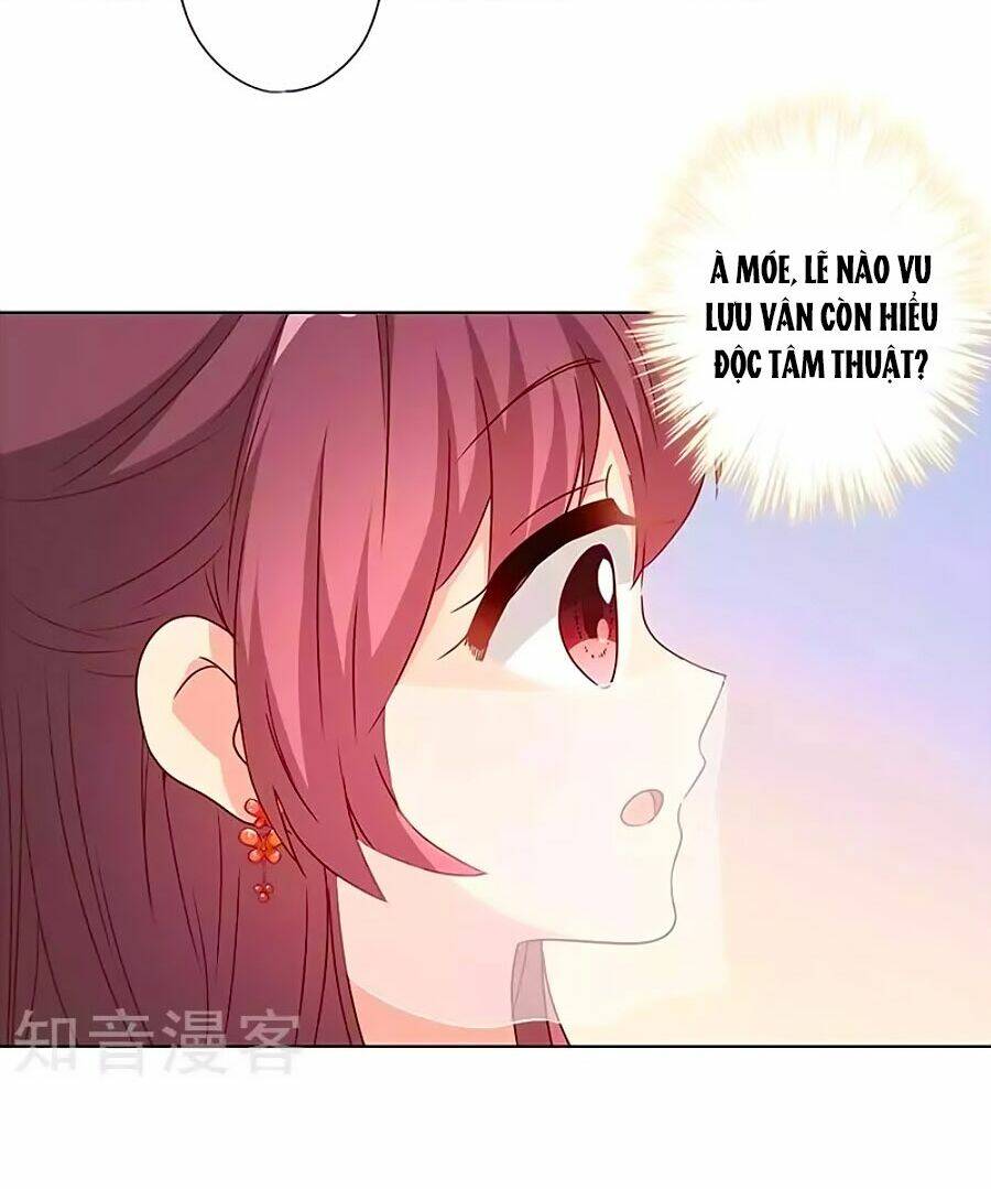 Hoàng Hậu Nương Nương Đích Năm Xu Đặc Hiệu Chapter 149 - Trang 2