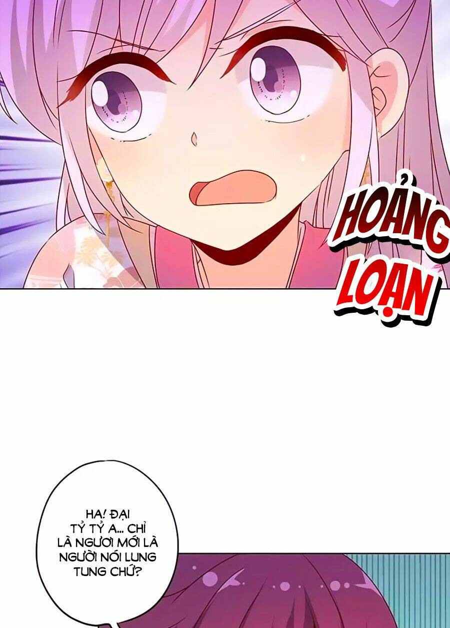 Hoàng Hậu Nương Nương Đích Năm Xu Đặc Hiệu Chapter 149 - Trang 2