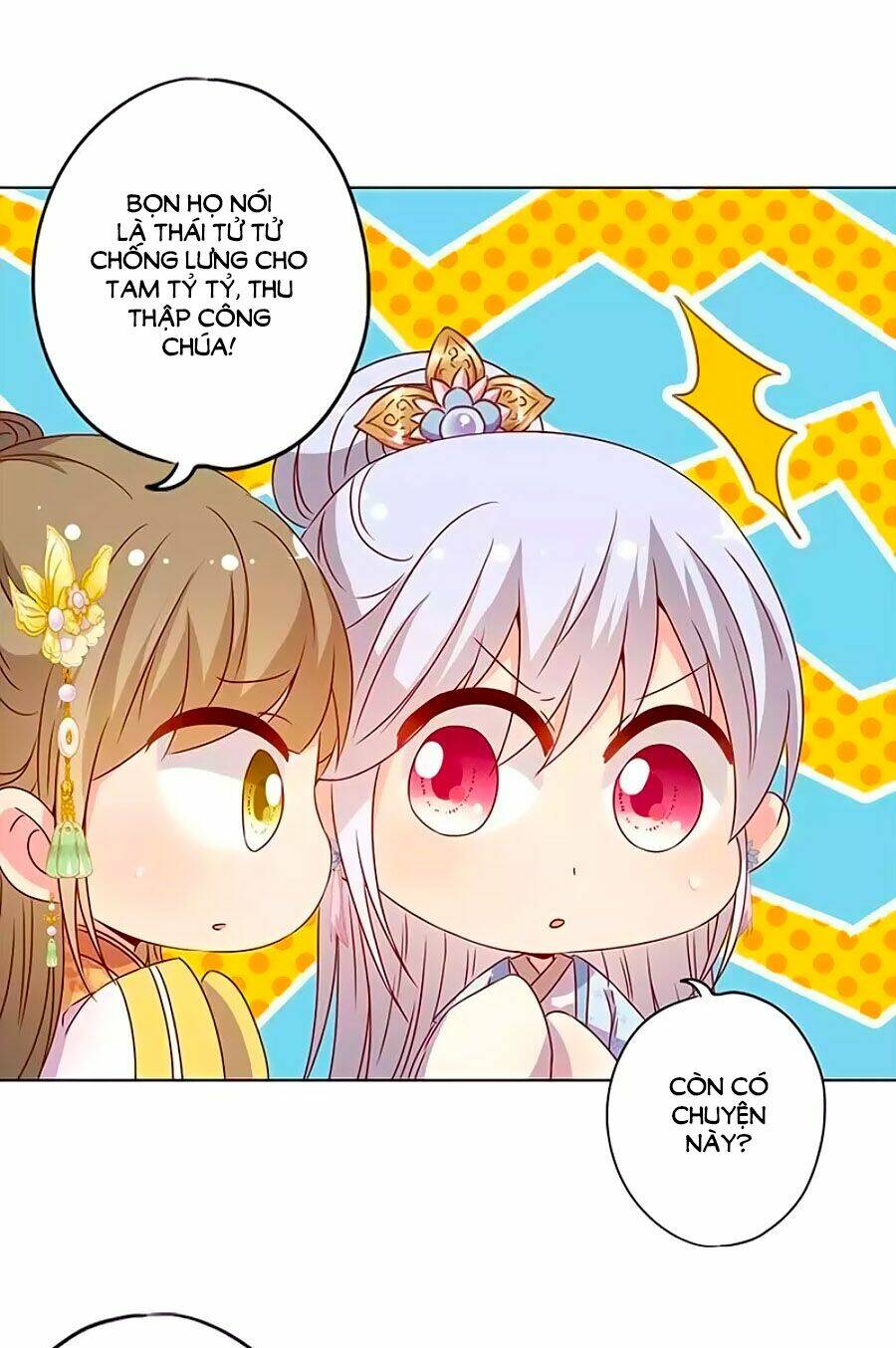 Hoàng Hậu Nương Nương Đích Năm Xu Đặc Hiệu Chapter 149 - Trang 2