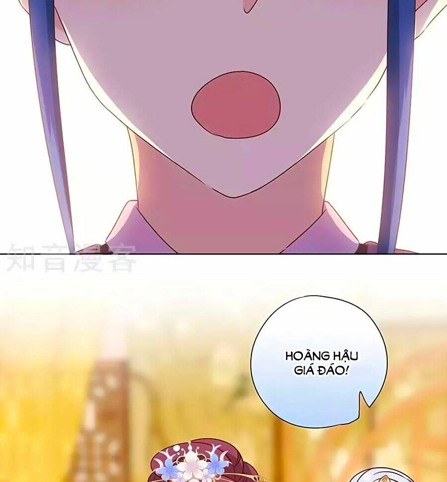 Hoàng Hậu Nương Nương Đích Năm Xu Đặc Hiệu Chapter 149 - Trang 2