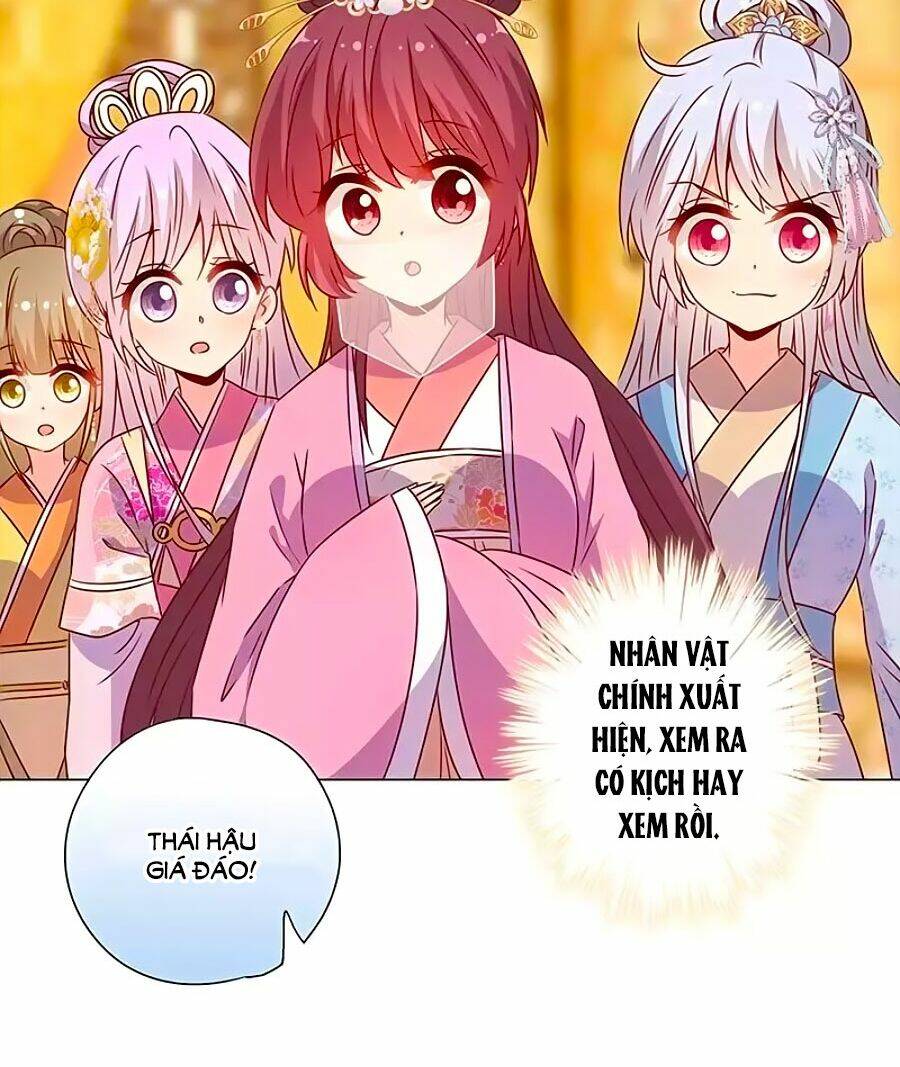 Hoàng Hậu Nương Nương Đích Năm Xu Đặc Hiệu Chapter 149 - Trang 2