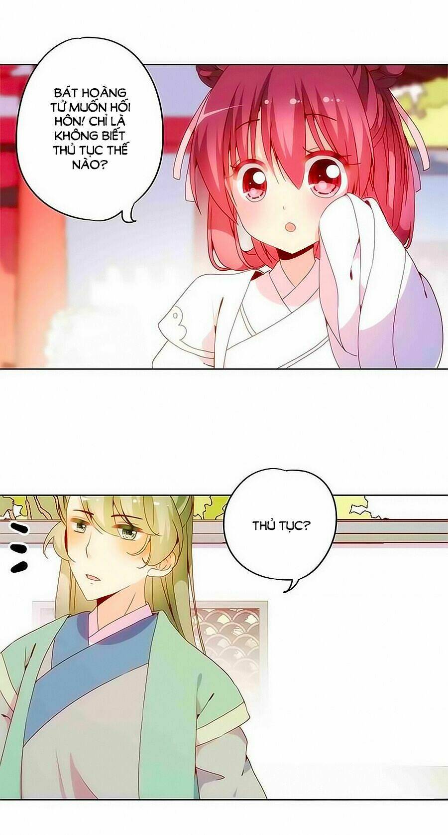 Hoàng Hậu Nương Nương Đích Năm Xu Đặc Hiệu Chapter 15 - Trang 2