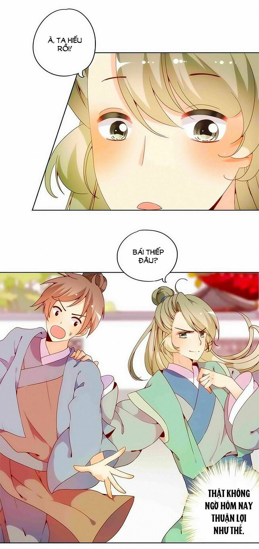 Hoàng Hậu Nương Nương Đích Năm Xu Đặc Hiệu Chapter 15 - Trang 2