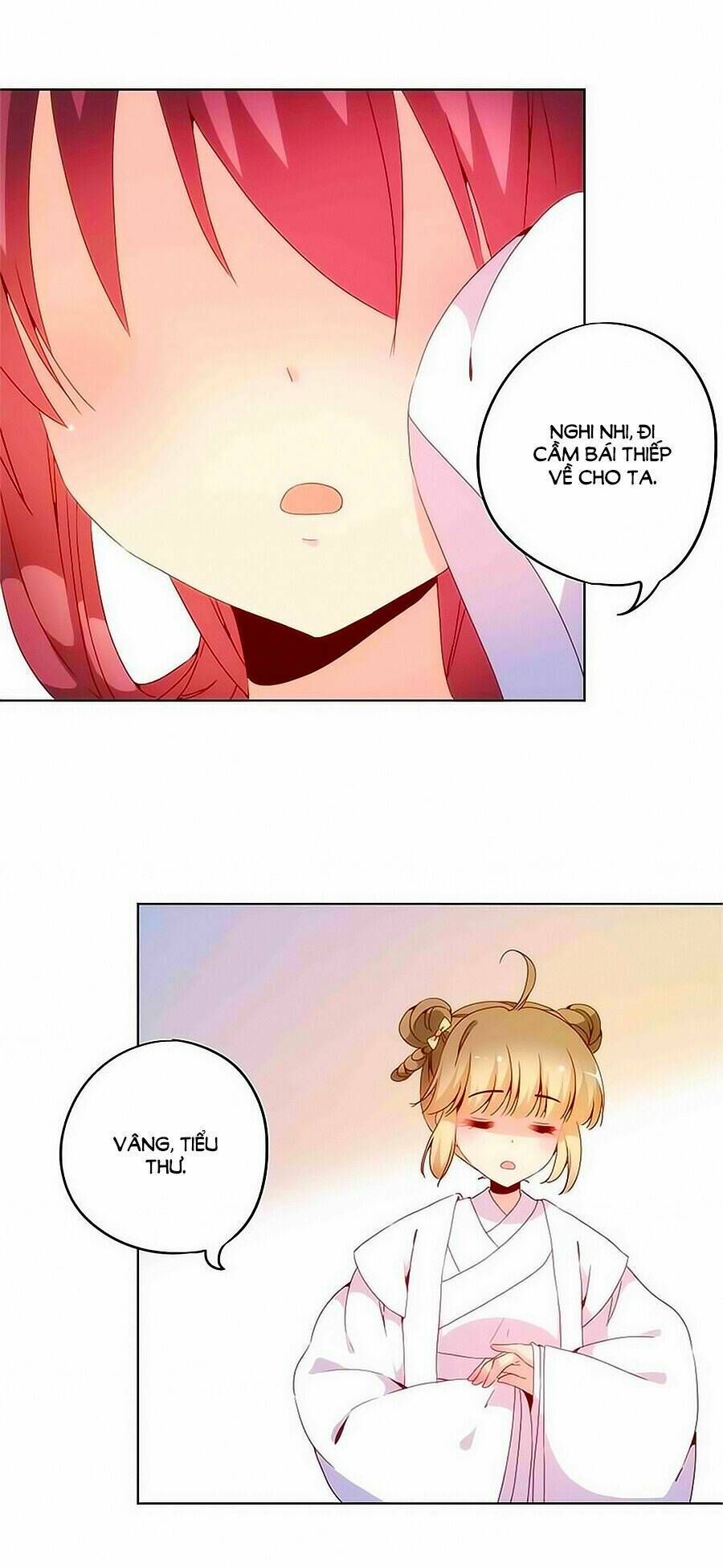 Hoàng Hậu Nương Nương Đích Năm Xu Đặc Hiệu Chapter 15 - Trang 2