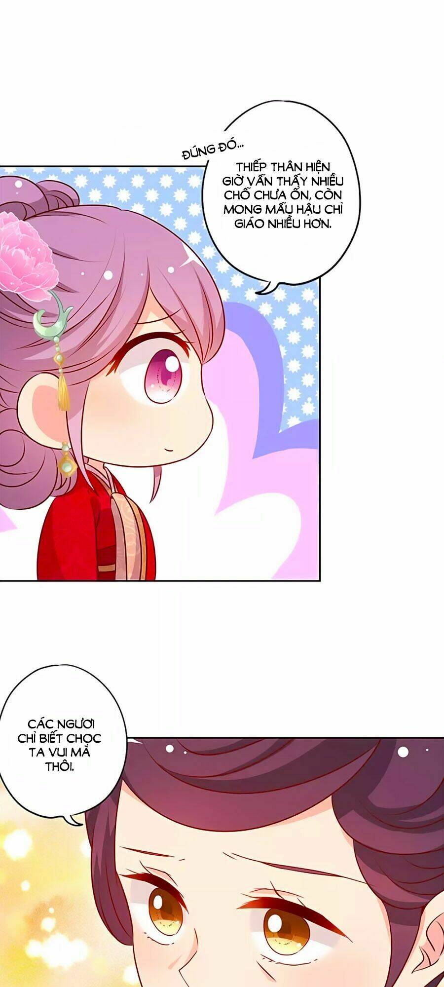 Hoàng Hậu Nương Nương Đích Năm Xu Đặc Hiệu Chapter 150 - Trang 2