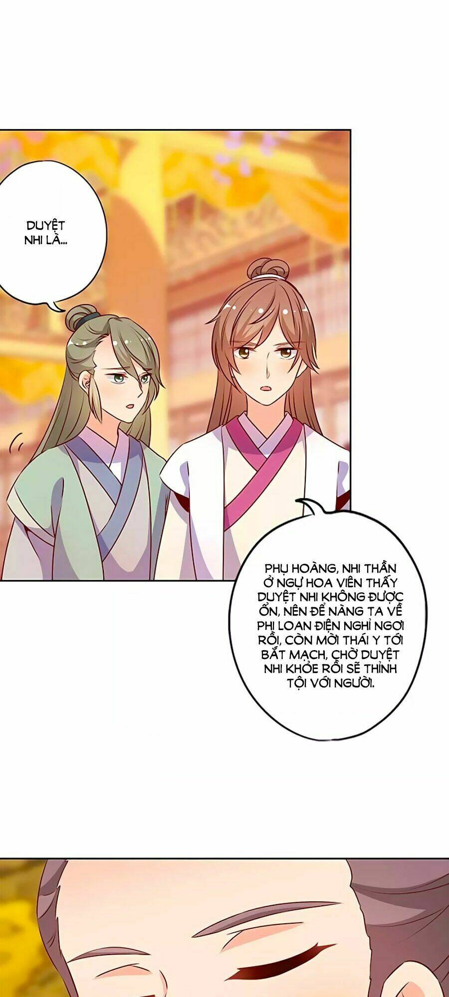 Hoàng Hậu Nương Nương Đích Năm Xu Đặc Hiệu Chapter 150 - Trang 2