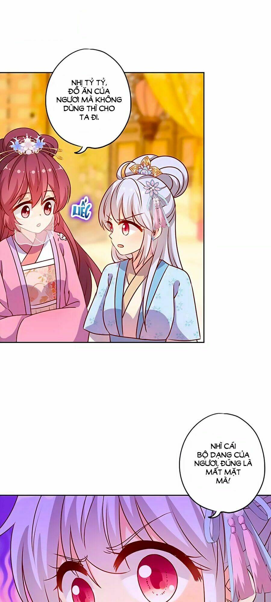 Hoàng Hậu Nương Nương Đích Năm Xu Đặc Hiệu Chapter 150 - Trang 2