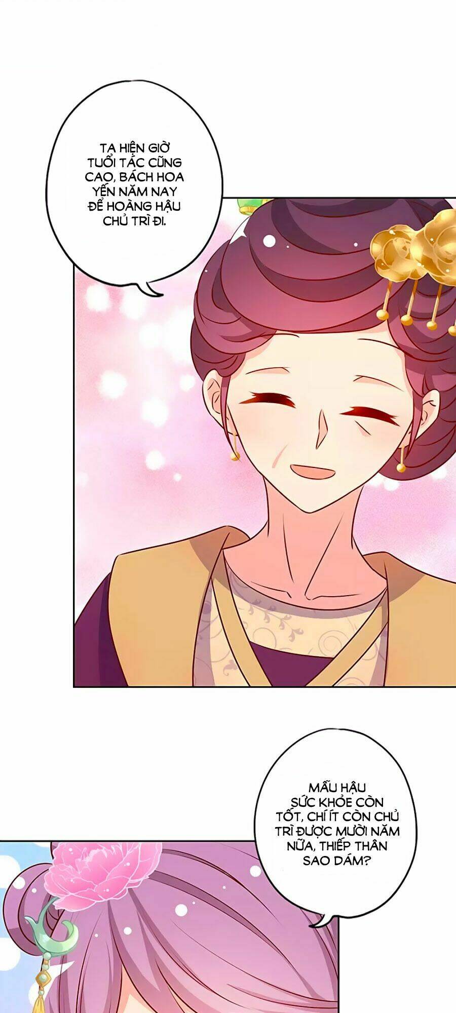 Hoàng Hậu Nương Nương Đích Năm Xu Đặc Hiệu Chapter 150 - Trang 2