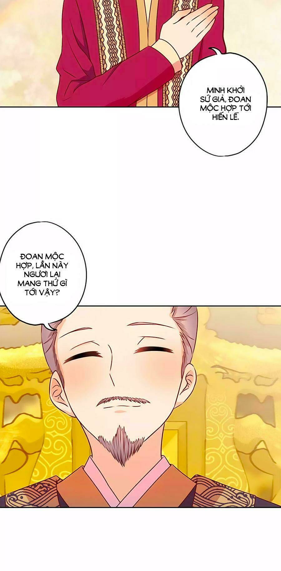 Hoàng Hậu Nương Nương Đích Năm Xu Đặc Hiệu Chapter 151 - Trang 2