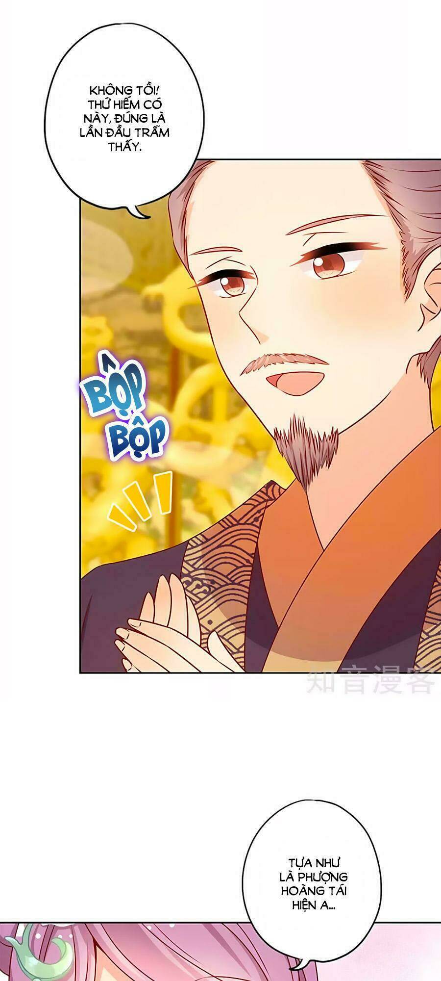 Hoàng Hậu Nương Nương Đích Năm Xu Đặc Hiệu Chapter 151 - Trang 2