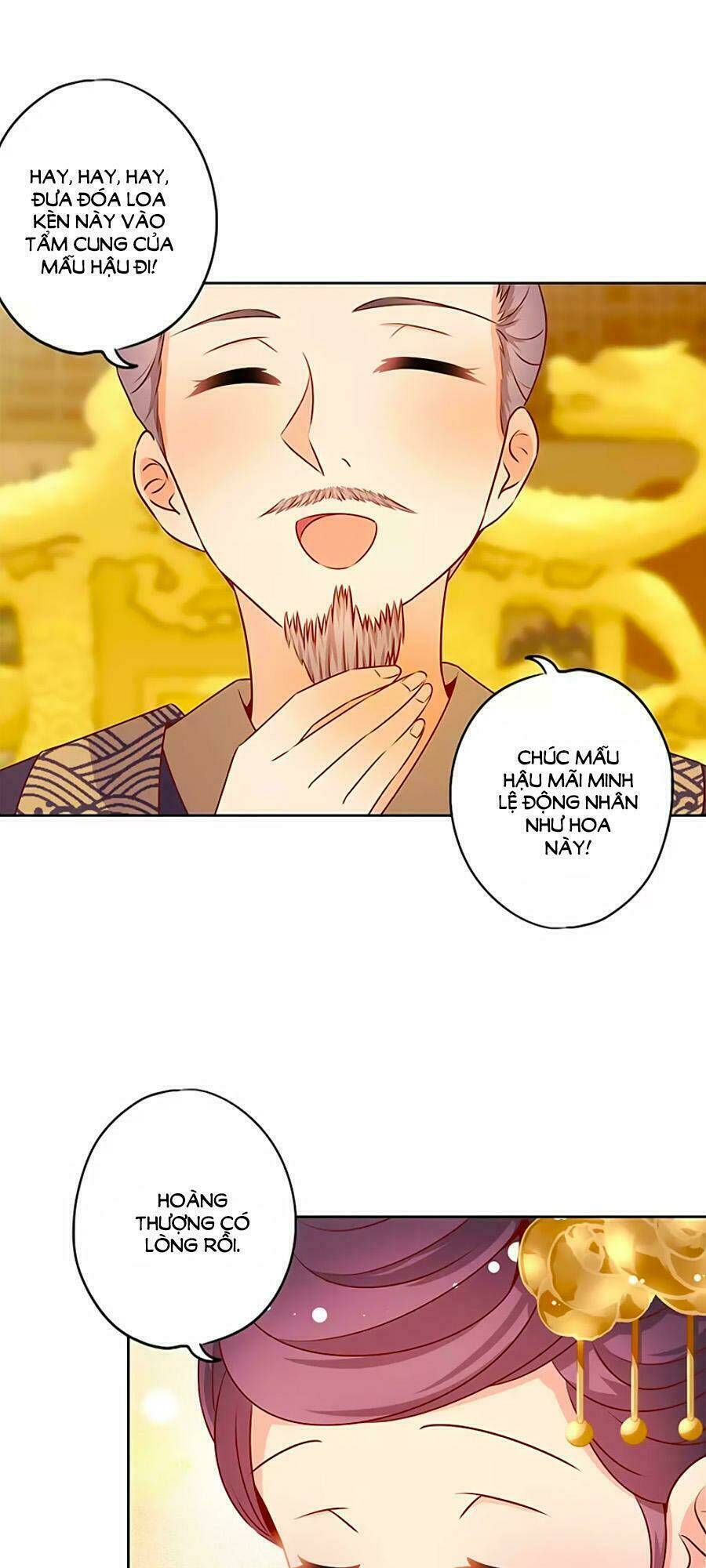 Hoàng Hậu Nương Nương Đích Năm Xu Đặc Hiệu Chapter 151 - Trang 2