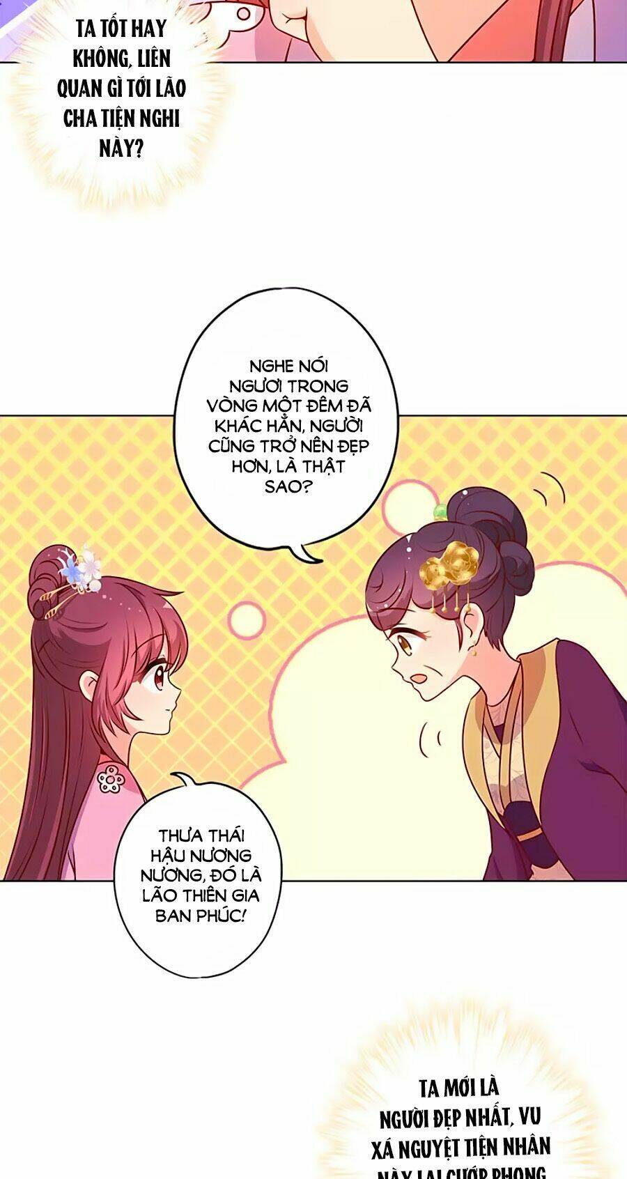 Hoàng Hậu Nương Nương Đích Năm Xu Đặc Hiệu Chapter 153 - Trang 2