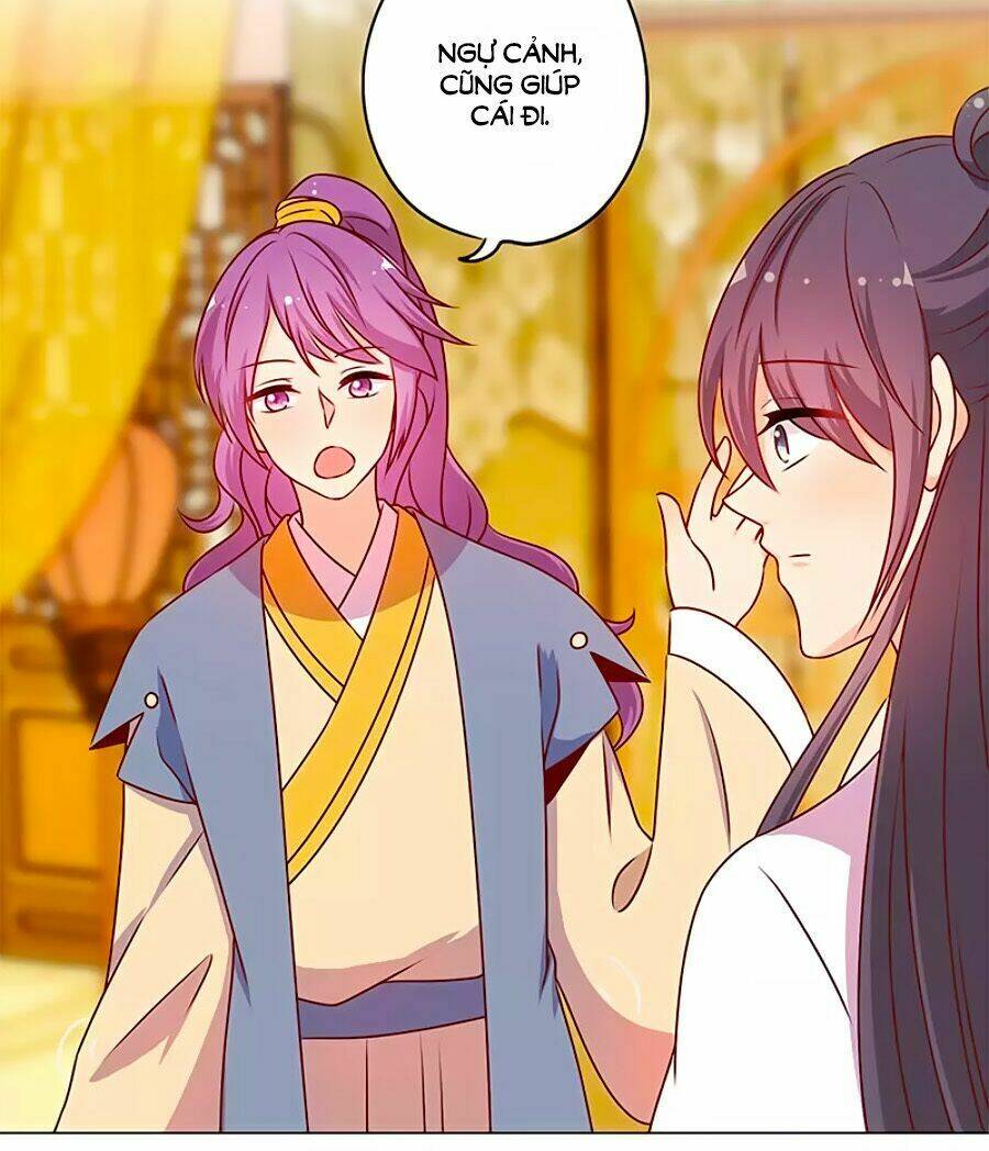 Hoàng Hậu Nương Nương Đích Năm Xu Đặc Hiệu Chapter 153 - Trang 2