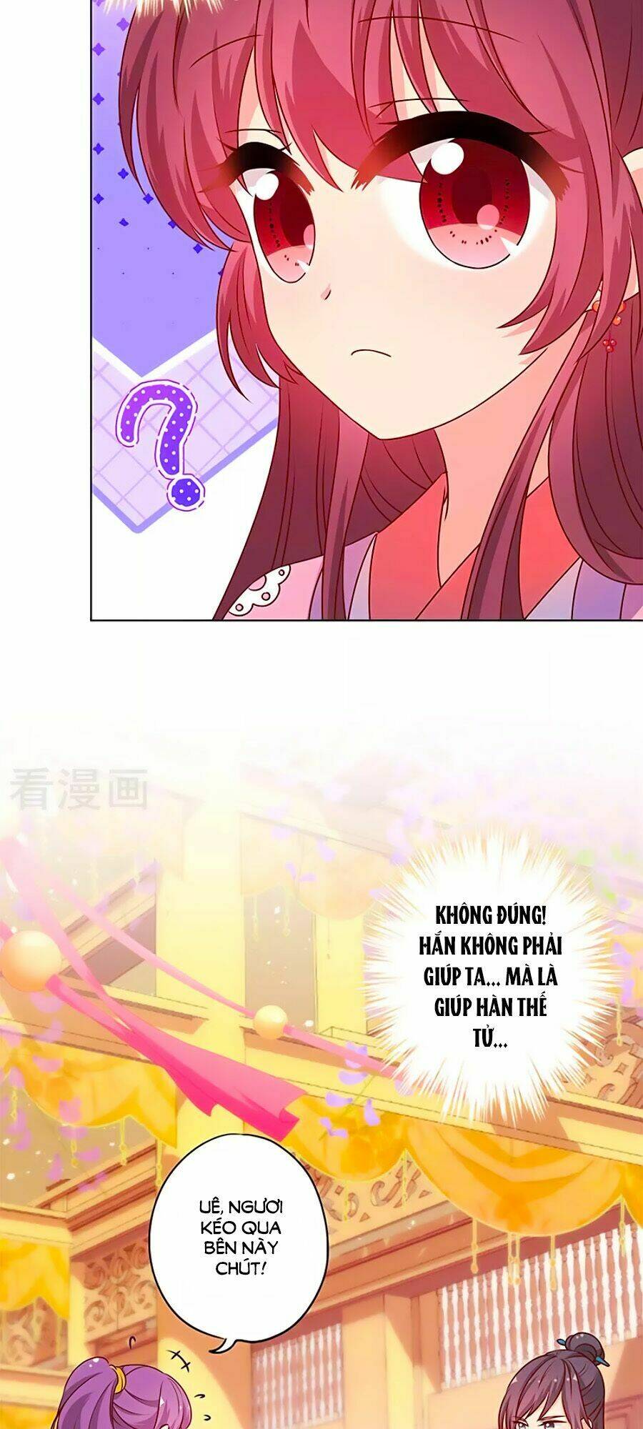 Hoàng Hậu Nương Nương Đích Năm Xu Đặc Hiệu Chapter 153 - Trang 2