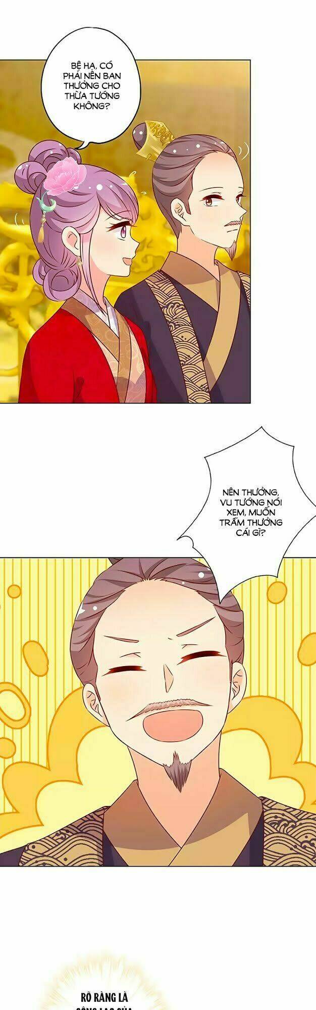 Hoàng Hậu Nương Nương Đích Năm Xu Đặc Hiệu Chapter 154 - Trang 2