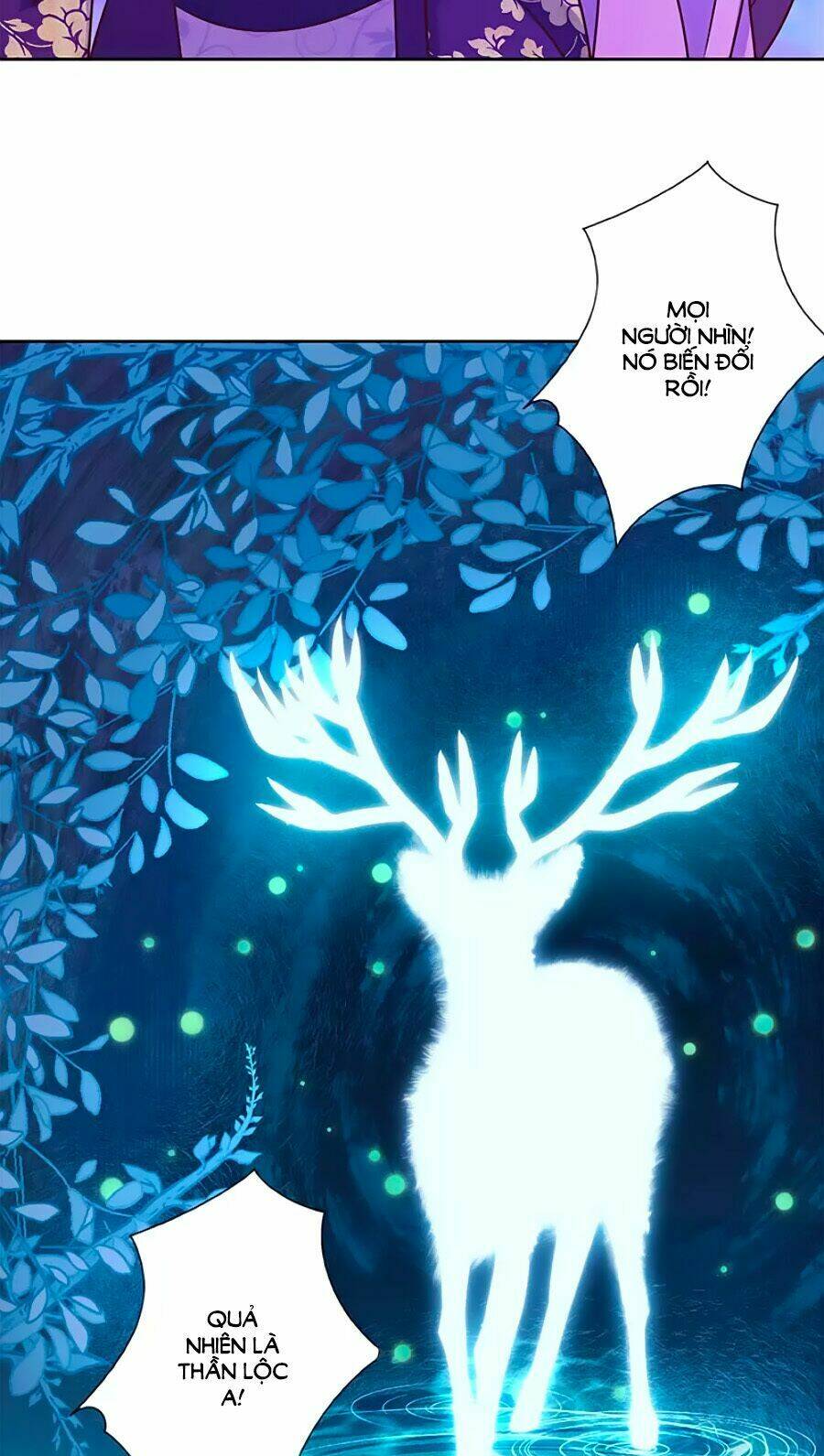 Hoàng Hậu Nương Nương Đích Năm Xu Đặc Hiệu Chapter 155 - Trang 2