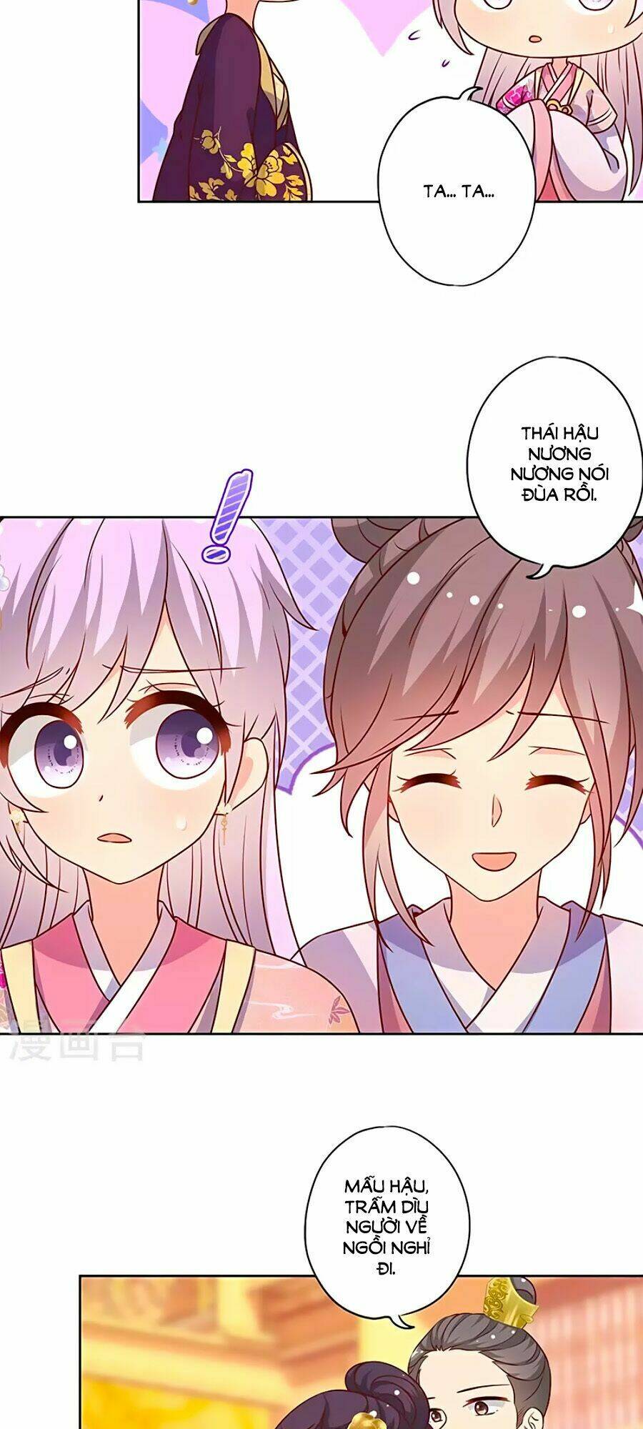 Hoàng Hậu Nương Nương Đích Năm Xu Đặc Hiệu Chapter 155 - Trang 2