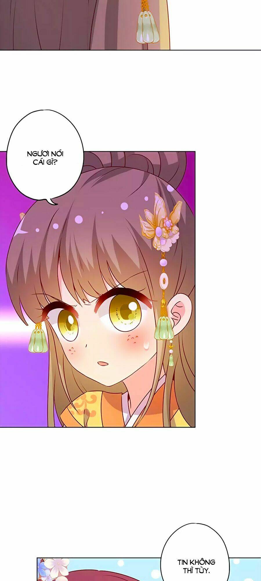 Hoàng Hậu Nương Nương Đích Năm Xu Đặc Hiệu Chapter 156 - Trang 2