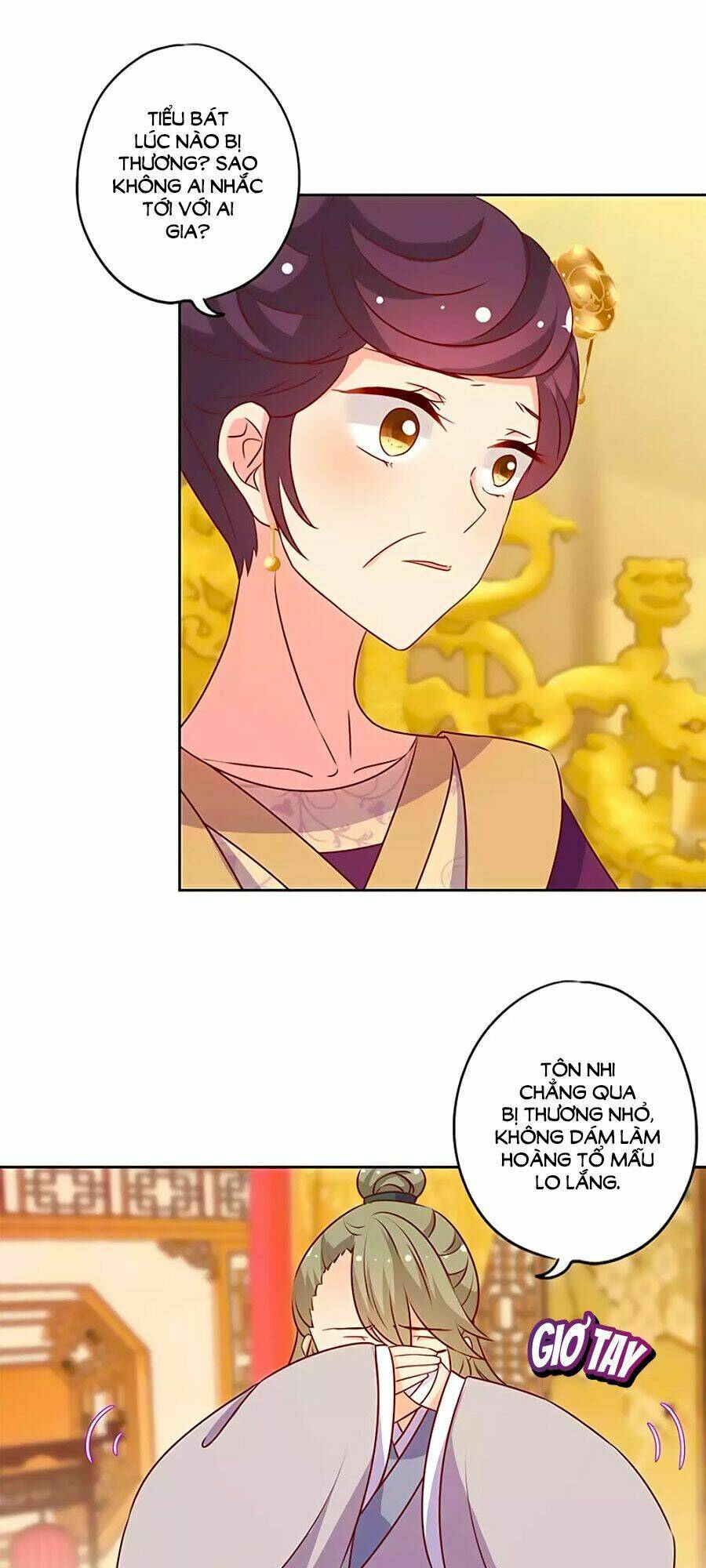 Hoàng Hậu Nương Nương Đích Năm Xu Đặc Hiệu Chapter 156 - Trang 2