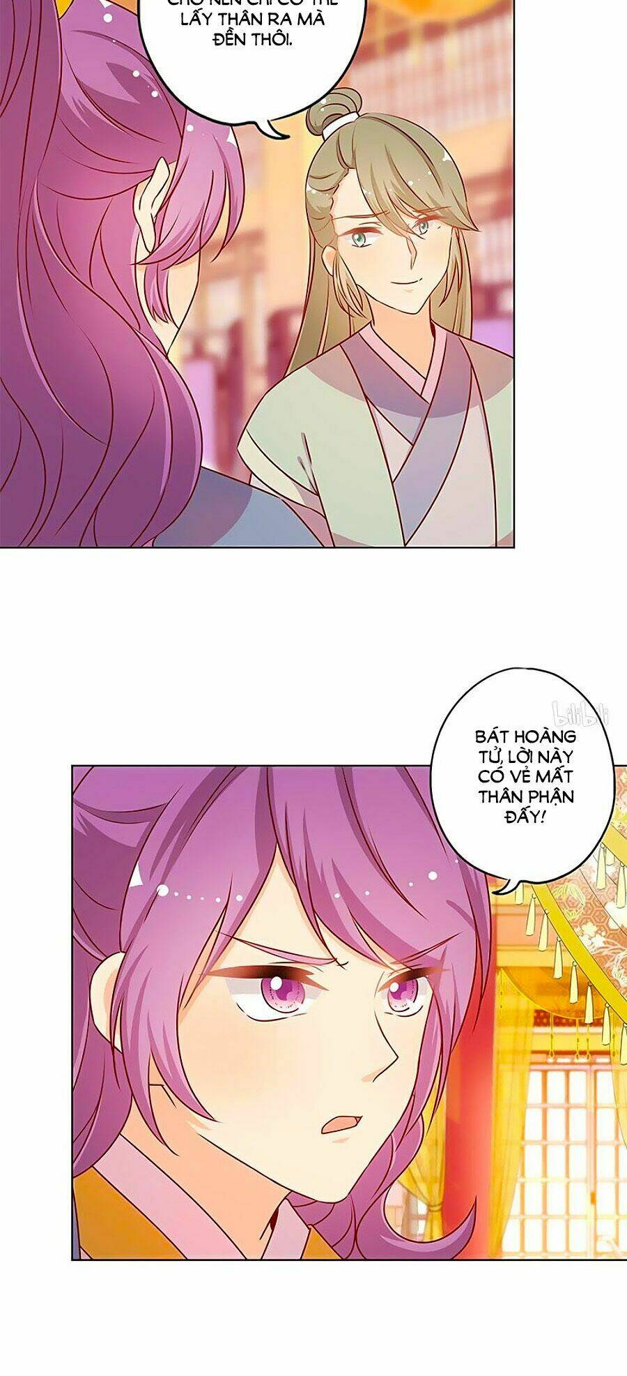 Hoàng Hậu Nương Nương Đích Năm Xu Đặc Hiệu Chapter 157 - Trang 2