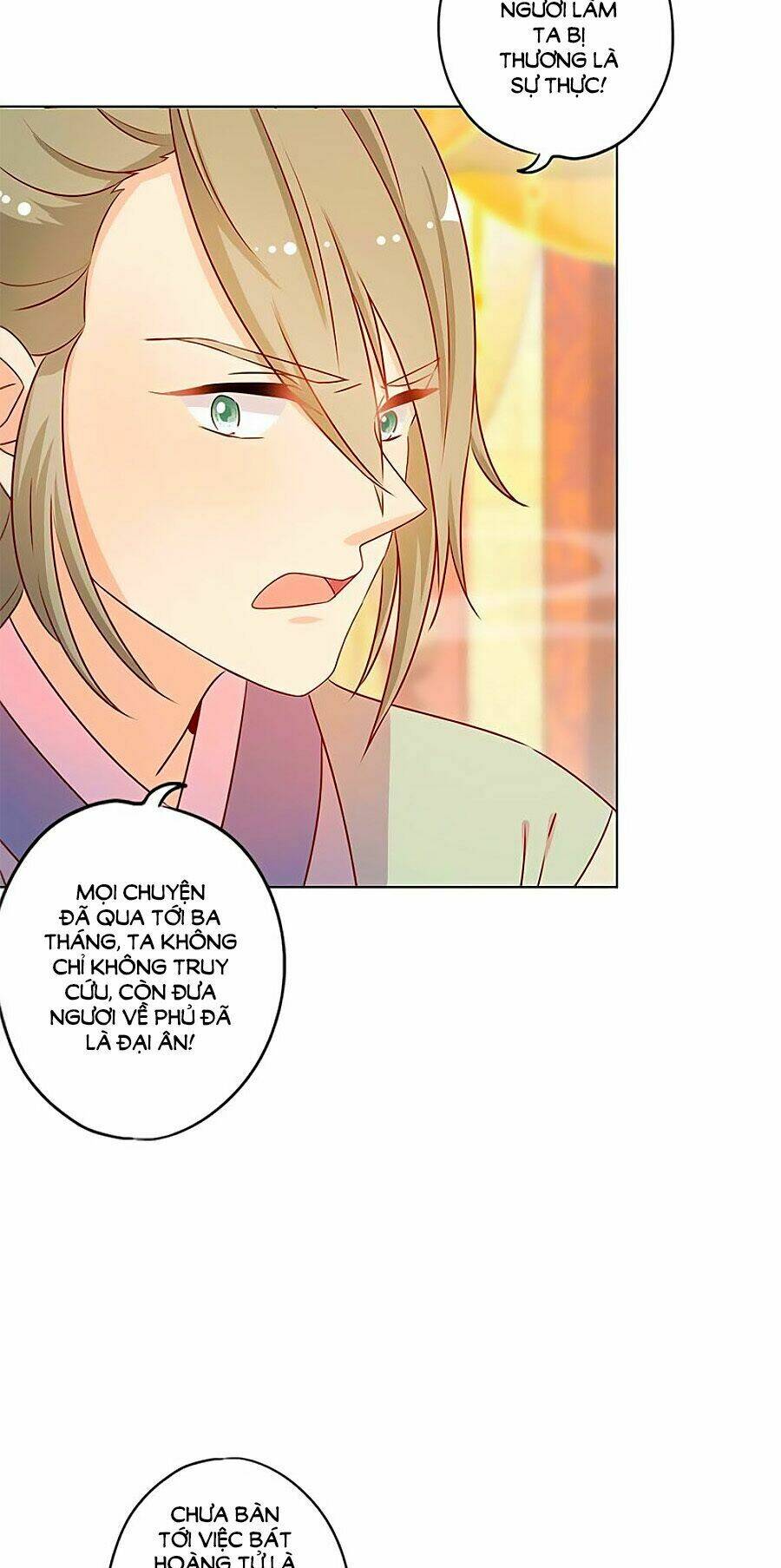 Hoàng Hậu Nương Nương Đích Năm Xu Đặc Hiệu Chapter 157 - Trang 2