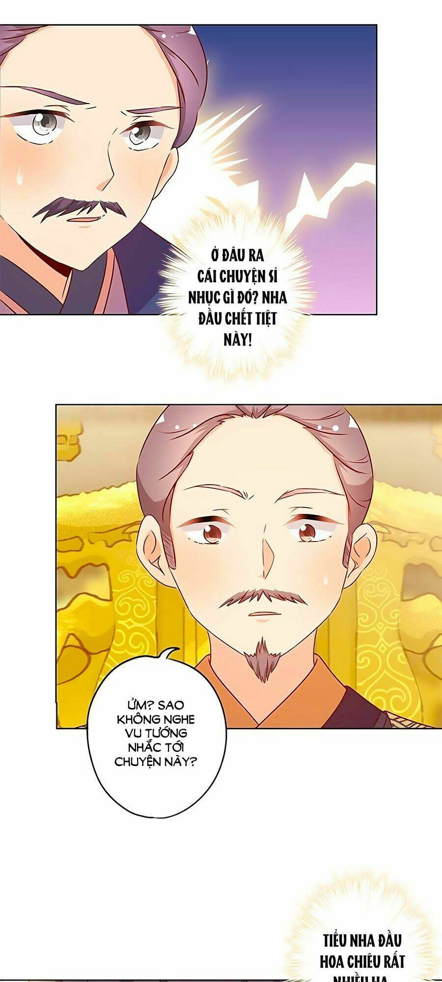 Hoàng Hậu Nương Nương Đích Năm Xu Đặc Hiệu Chapter 157 - Trang 2