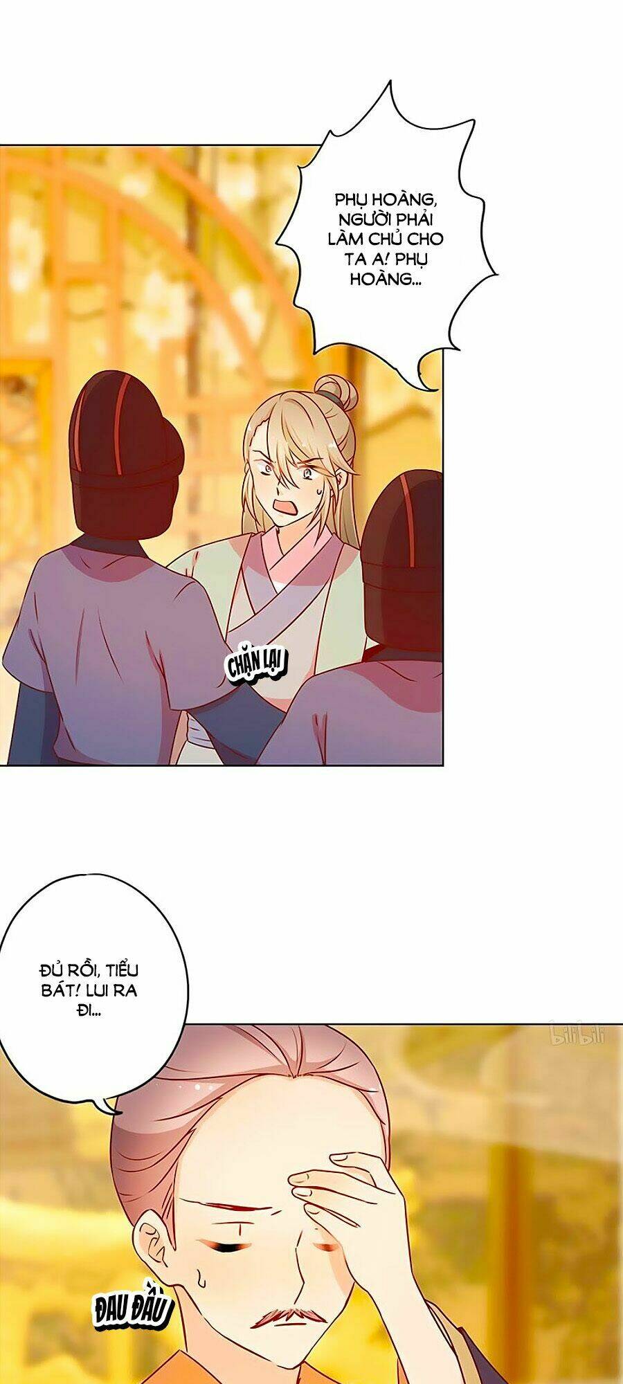 Hoàng Hậu Nương Nương Đích Năm Xu Đặc Hiệu Chapter 158 - Trang 2