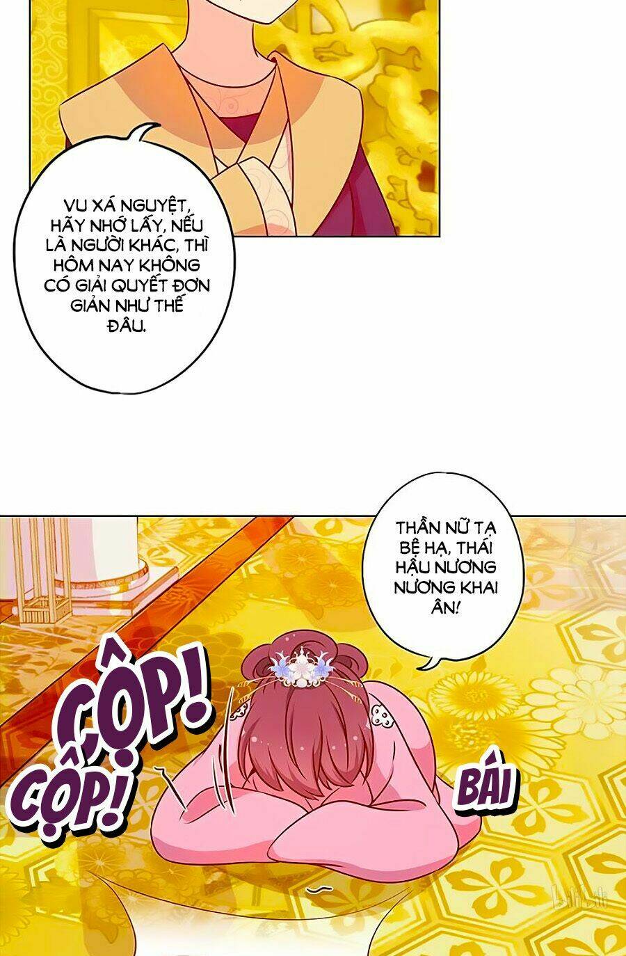 Hoàng Hậu Nương Nương Đích Năm Xu Đặc Hiệu Chapter 158 - Trang 2