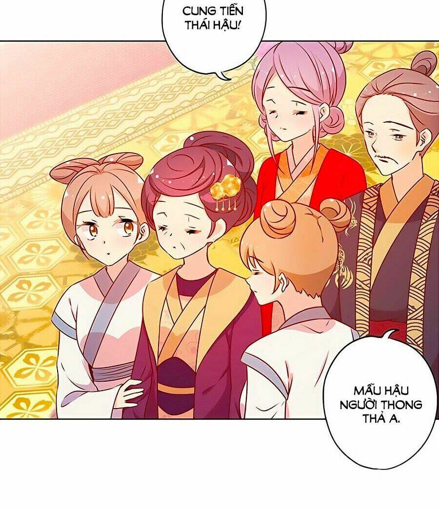 Hoàng Hậu Nương Nương Đích Năm Xu Đặc Hiệu Chapter 158 - Trang 2