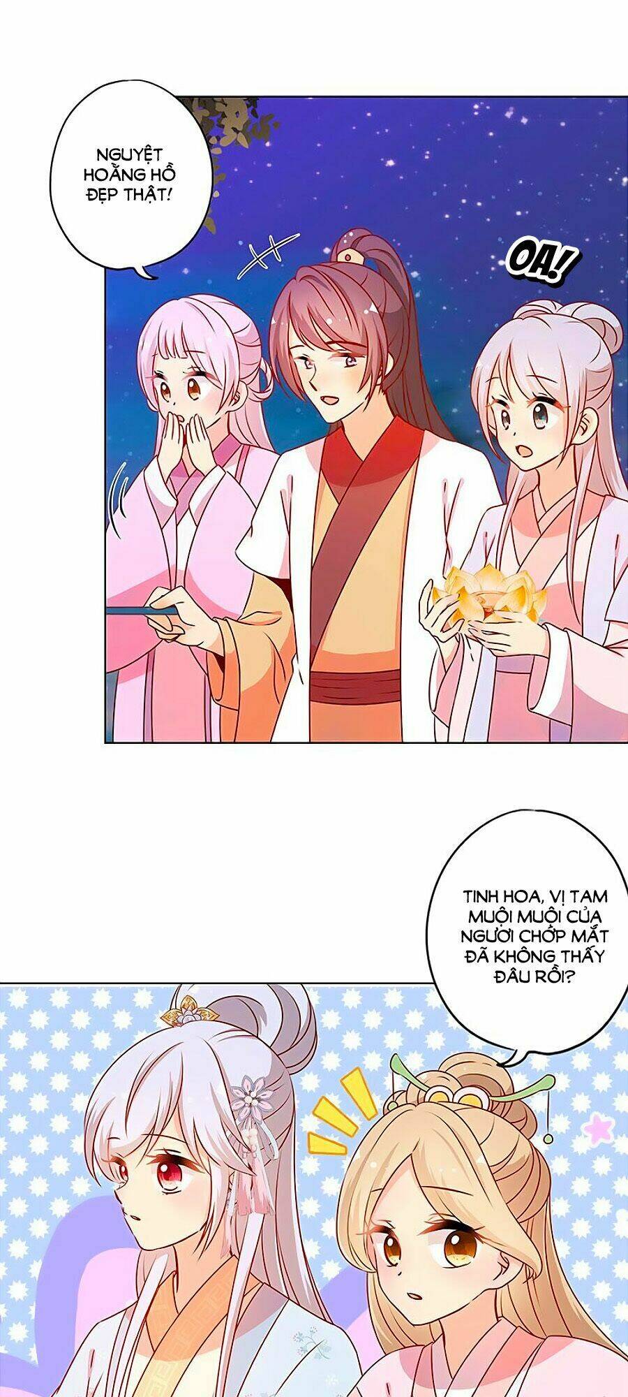 Hoàng Hậu Nương Nương Đích Năm Xu Đặc Hiệu Chapter 158 - Trang 2