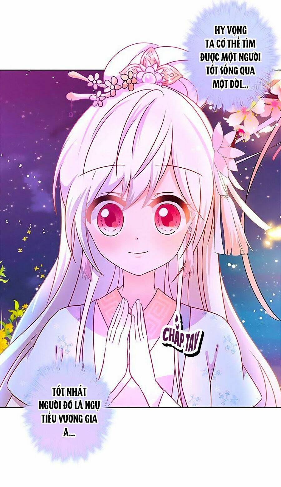 Hoàng Hậu Nương Nương Đích Năm Xu Đặc Hiệu Chapter 158 - Trang 2