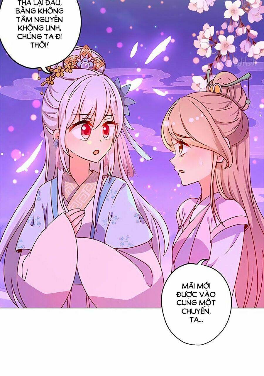 Hoàng Hậu Nương Nương Đích Năm Xu Đặc Hiệu Chapter 159 - Trang 2